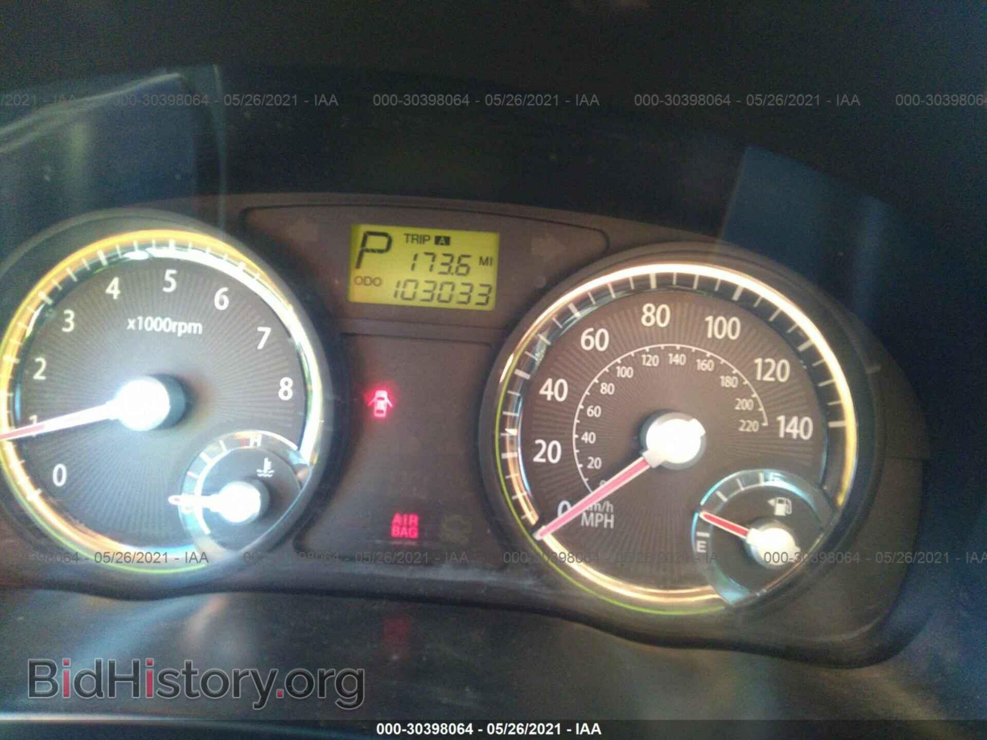 2008 KIA RIO - VIN: KNADE163186304874 - Фото 7