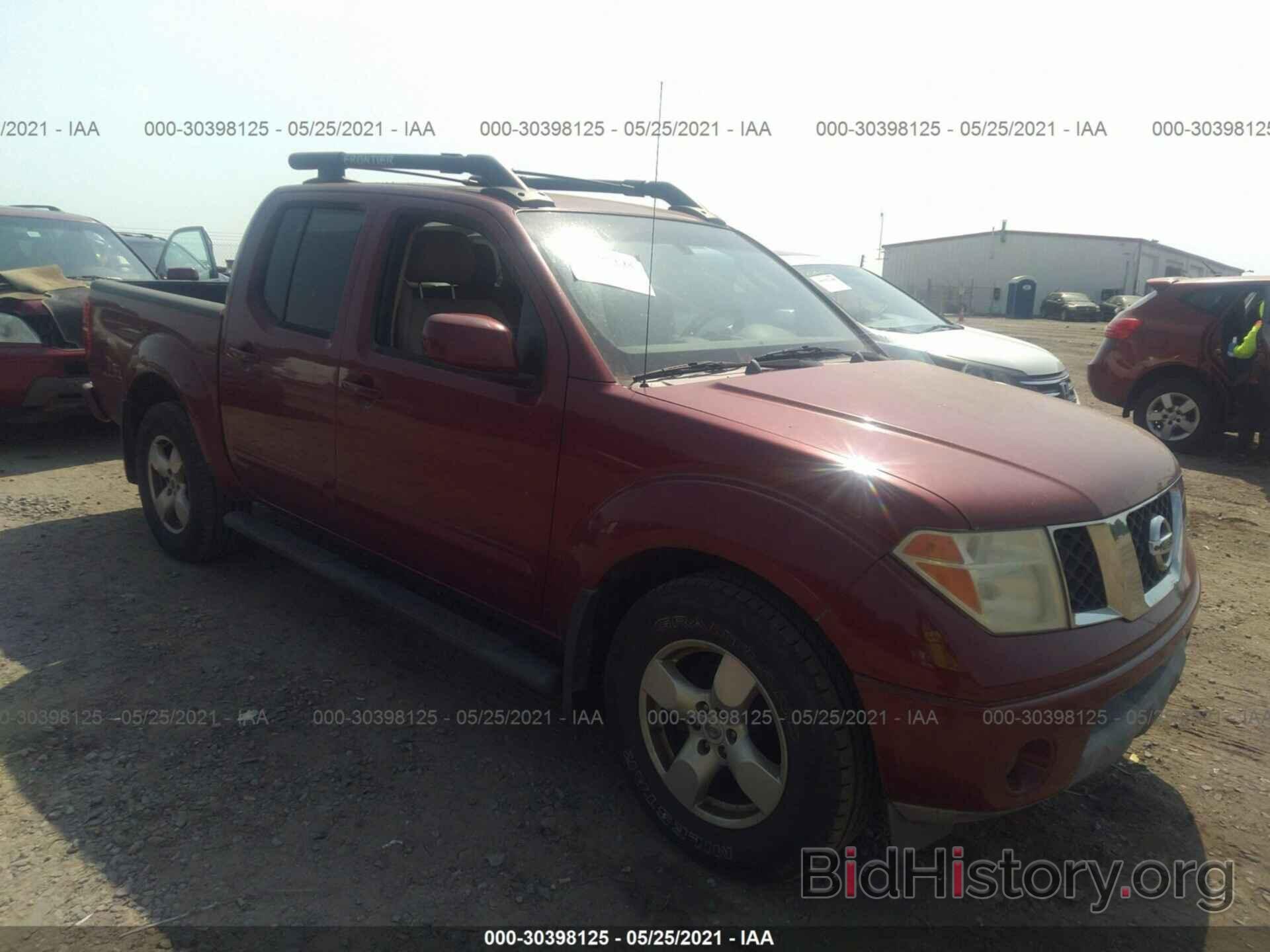 Photo 1N6AD07UX6C463298 - NISSAN FRONTIER 2006