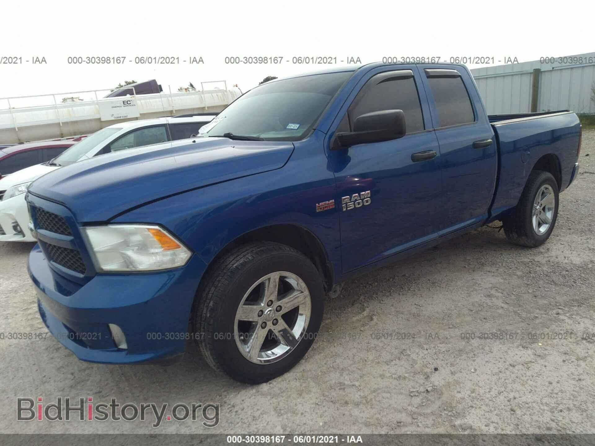 2014 RAM 1500 - VIN: 1C6RR7FTXES369359 - Фото 2