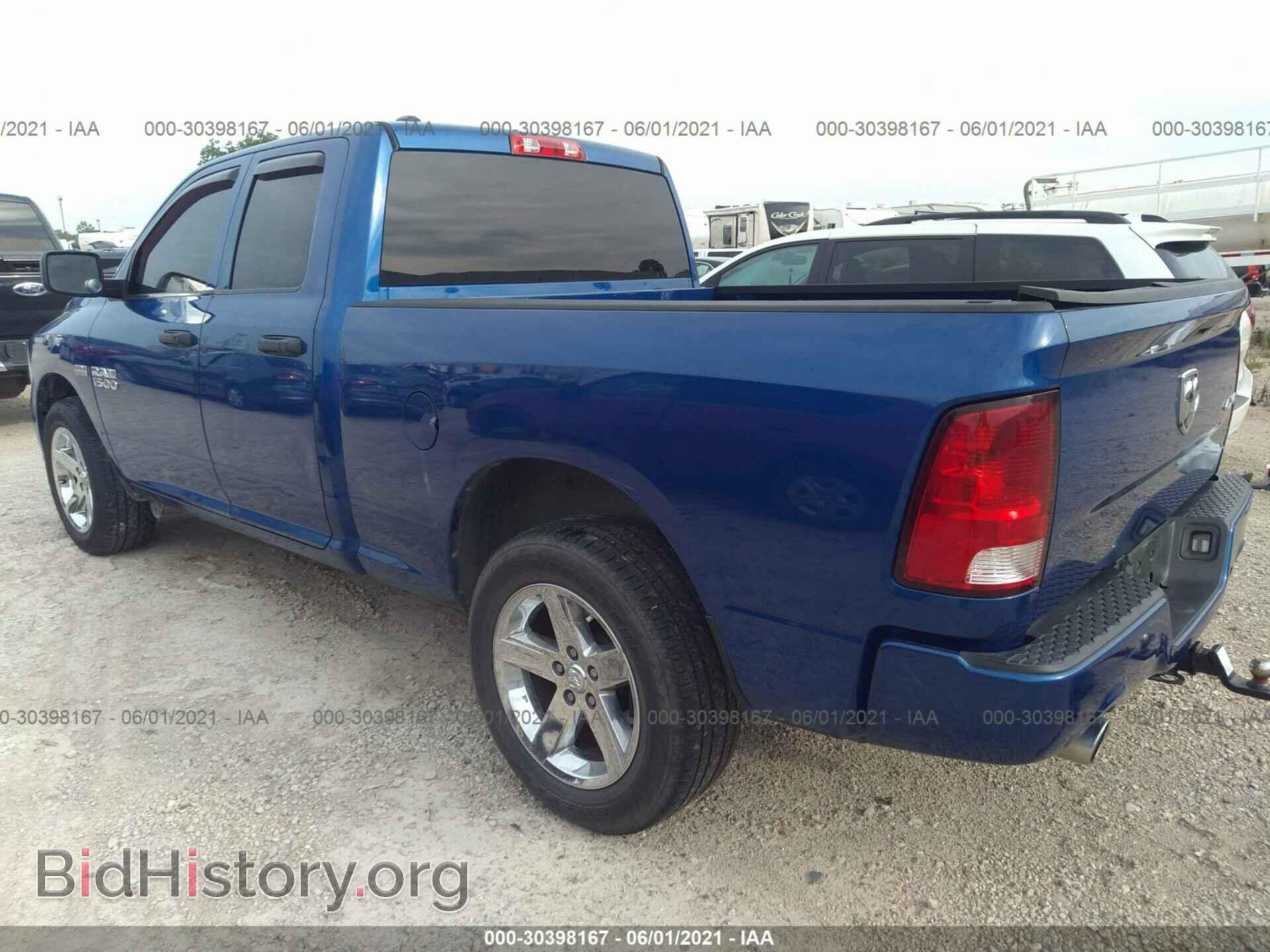 2014 RAM 1500 - VIN: 1C6RR7FTXES369359 - Фото 3