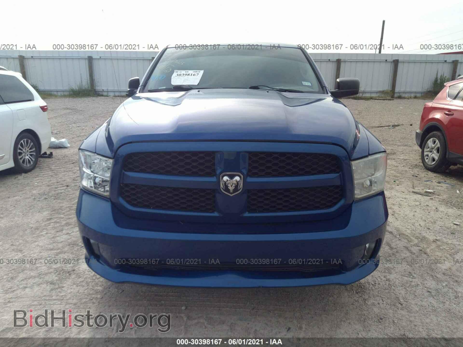 2014 RAM 1500 - VIN: 1C6RR7FTXES369359 - Фото 6