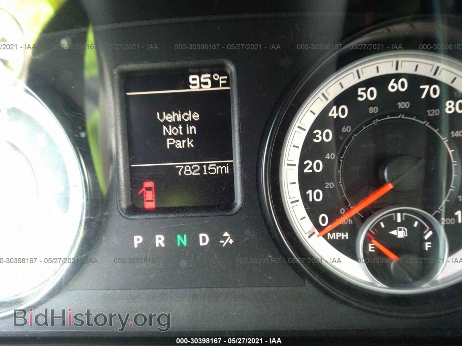 2014 RAM 1500 - VIN: 1C6RR7FTXES369359 - Фото 7