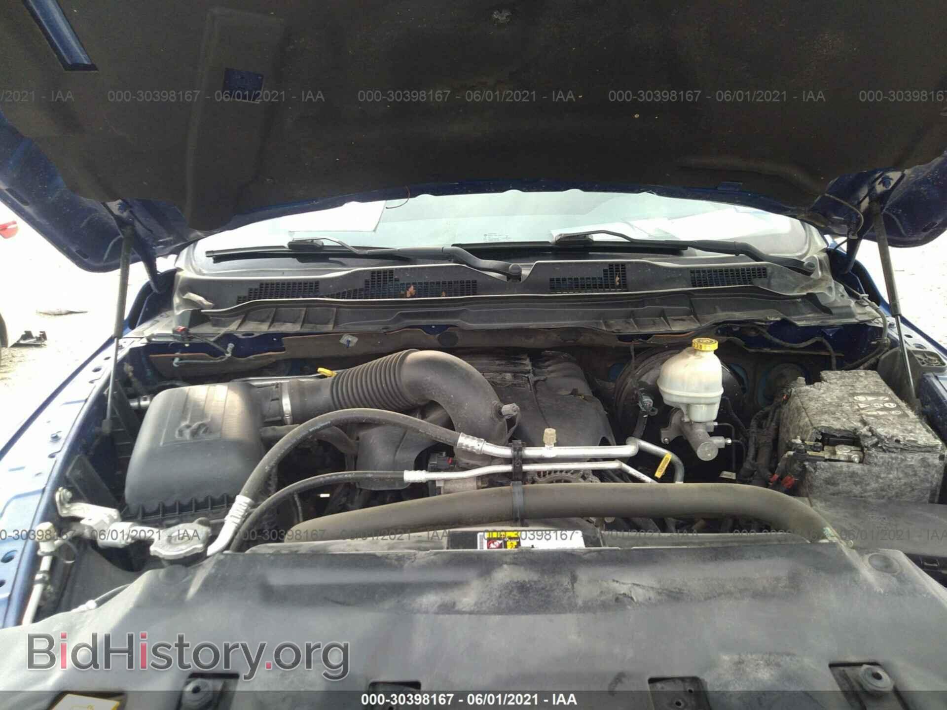 2014 RAM 1500 - VIN: 1C6RR7FTXES369359 - Фото 10