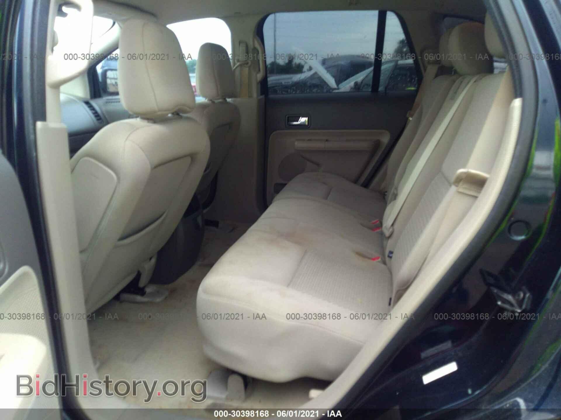 2008 FORD EDGE - VIN: 2FMDK36C88BA16614 - Photo 8
