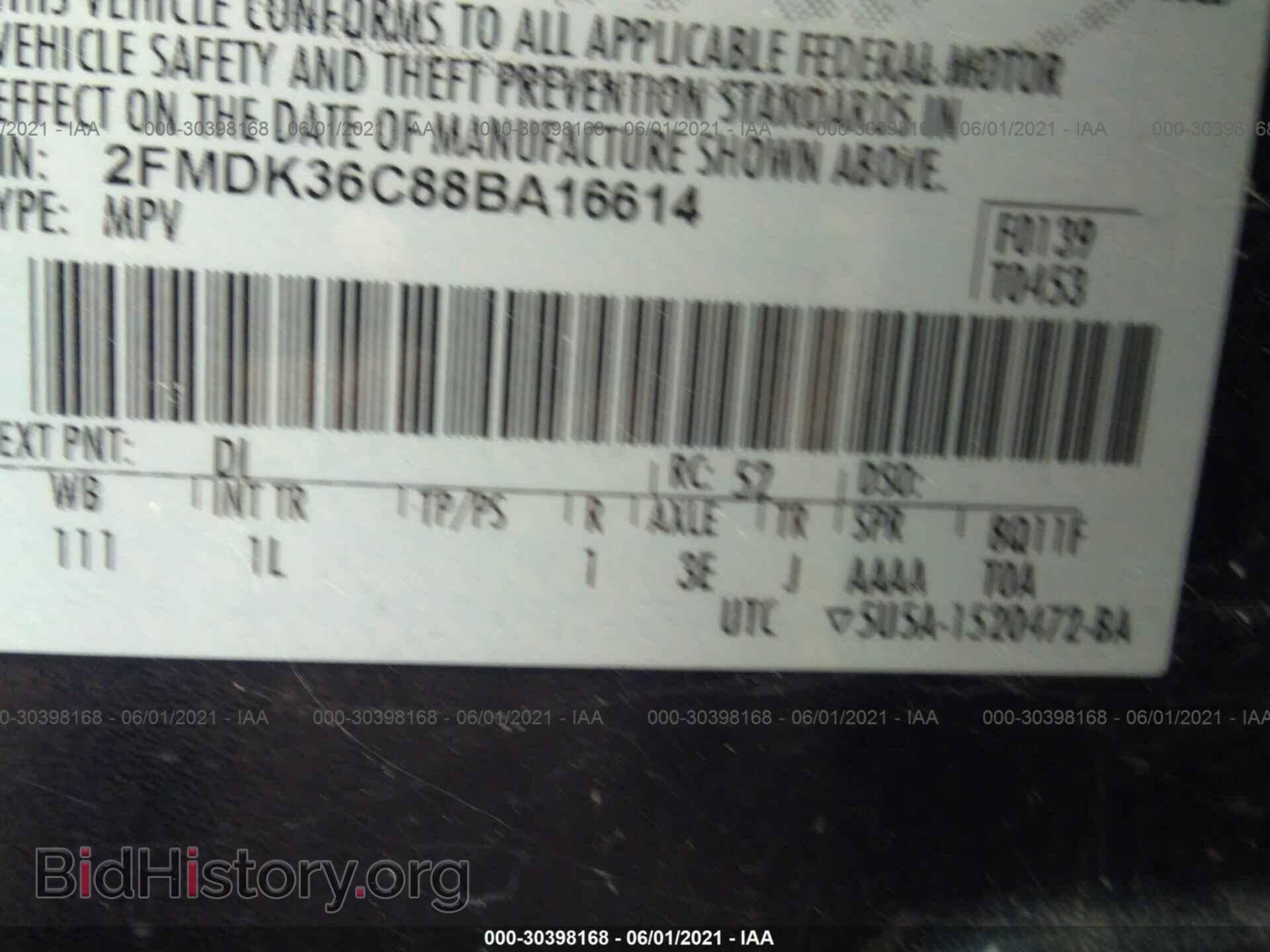 2008 FORD EDGE - VIN: 2FMDK36C88BA16614 - Photo 9