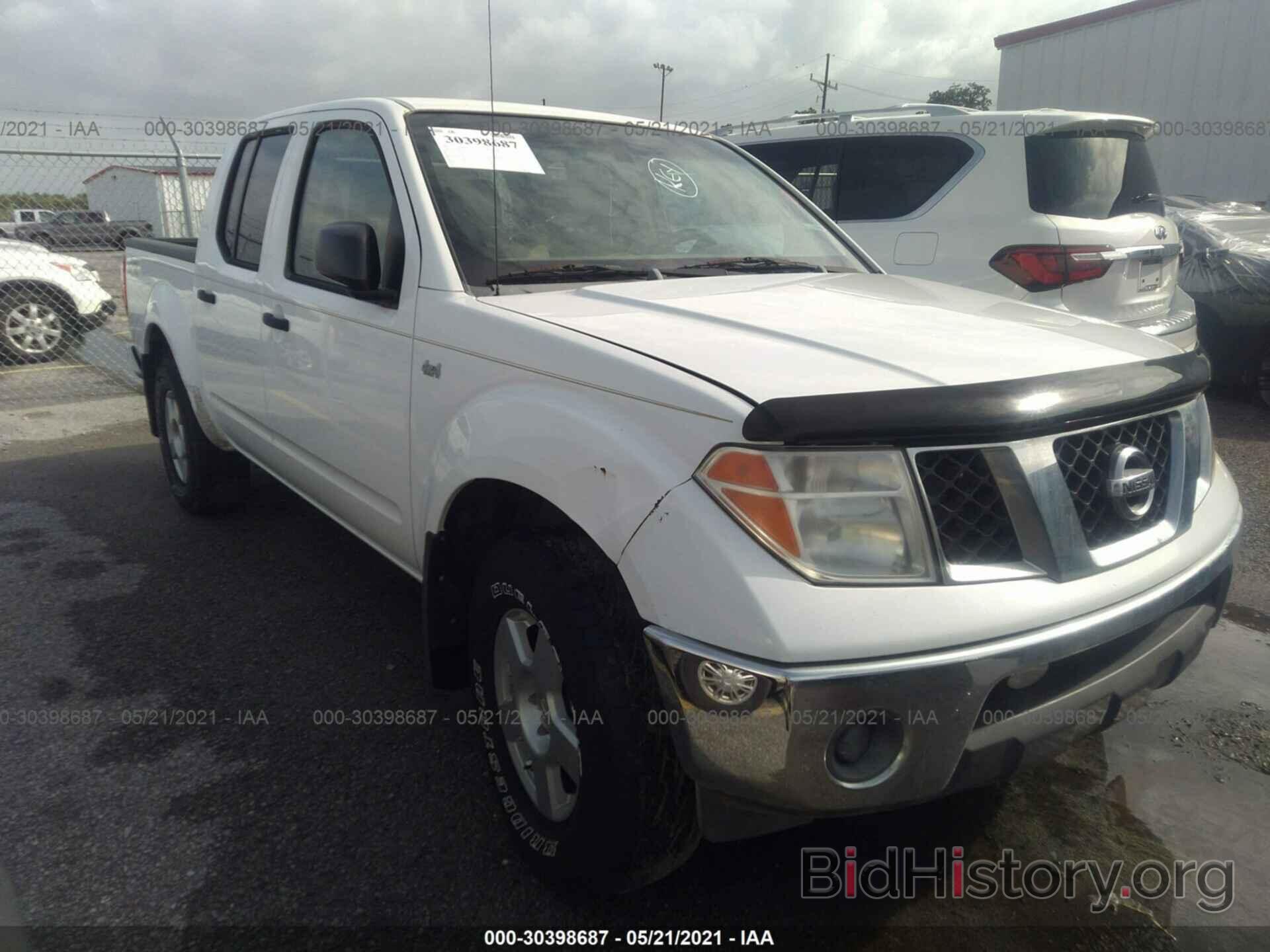 Photo 1N6AD07W57C446525 - NISSAN FRONTIER 2007