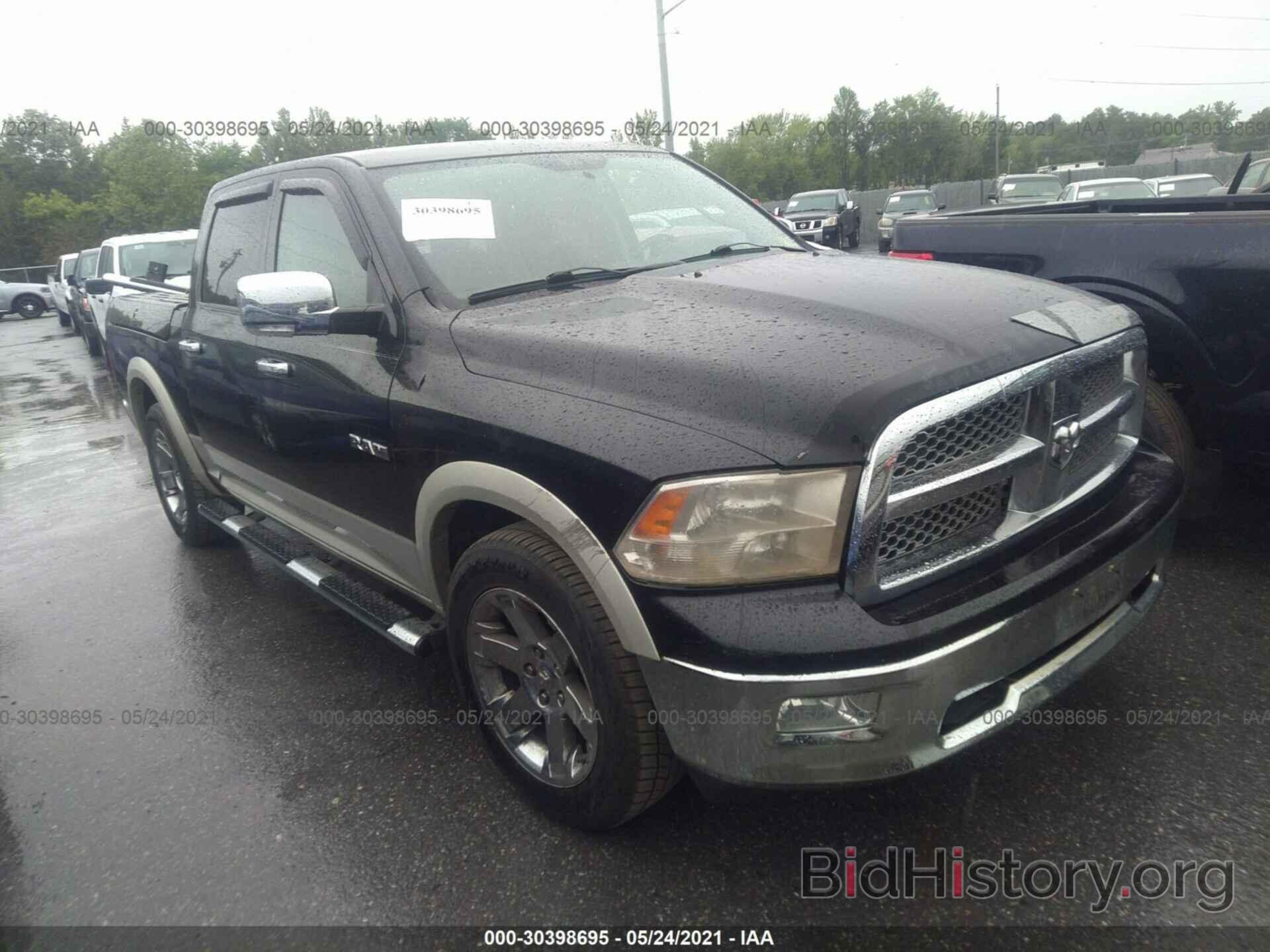 Photo 1D7RB1CT4AS213557 - DODGE RAM 1500 2010