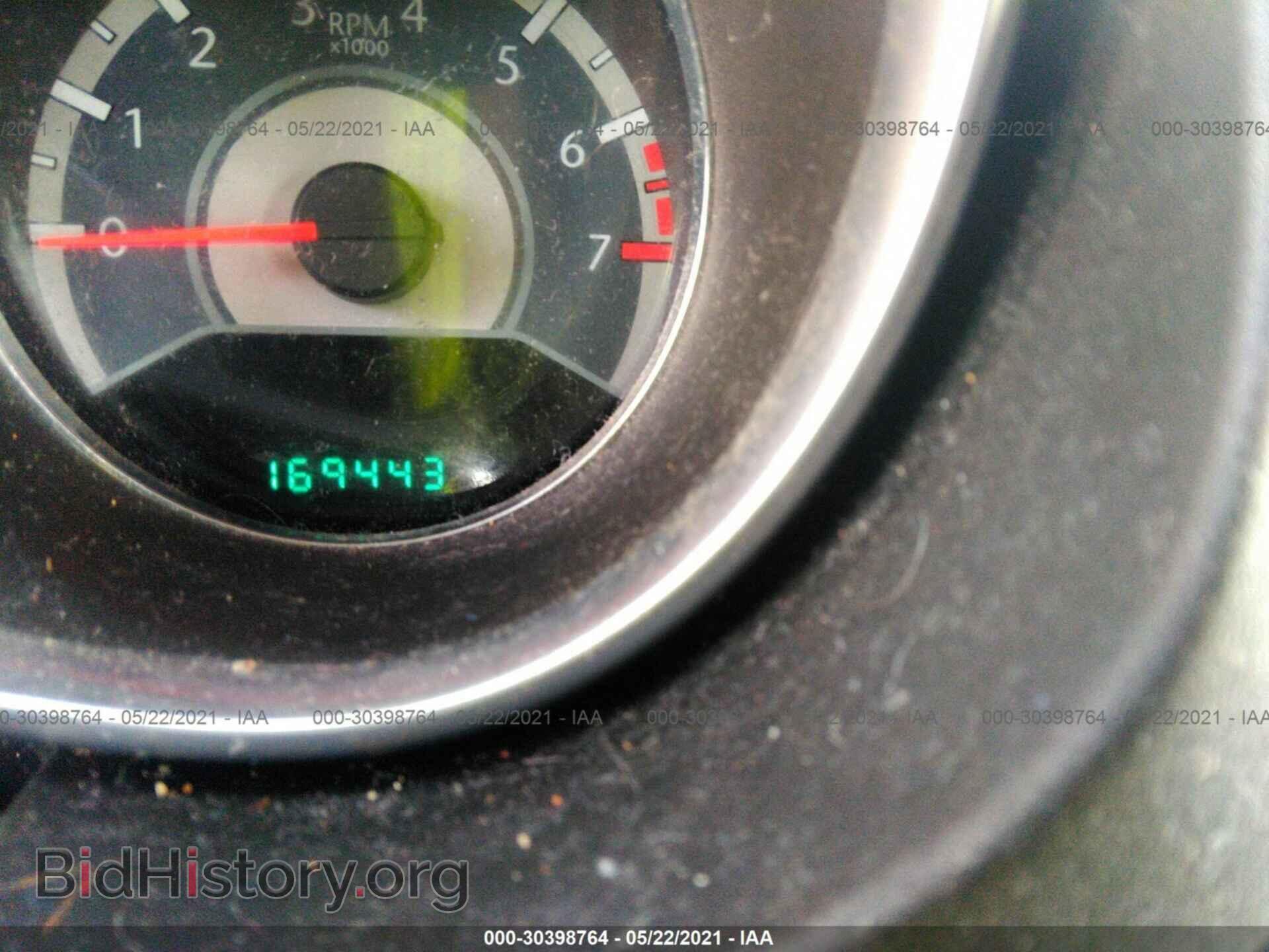 2012 CHRYSLER 200 - VIN: 1C3CCBBB3CN213390 - Фото 7