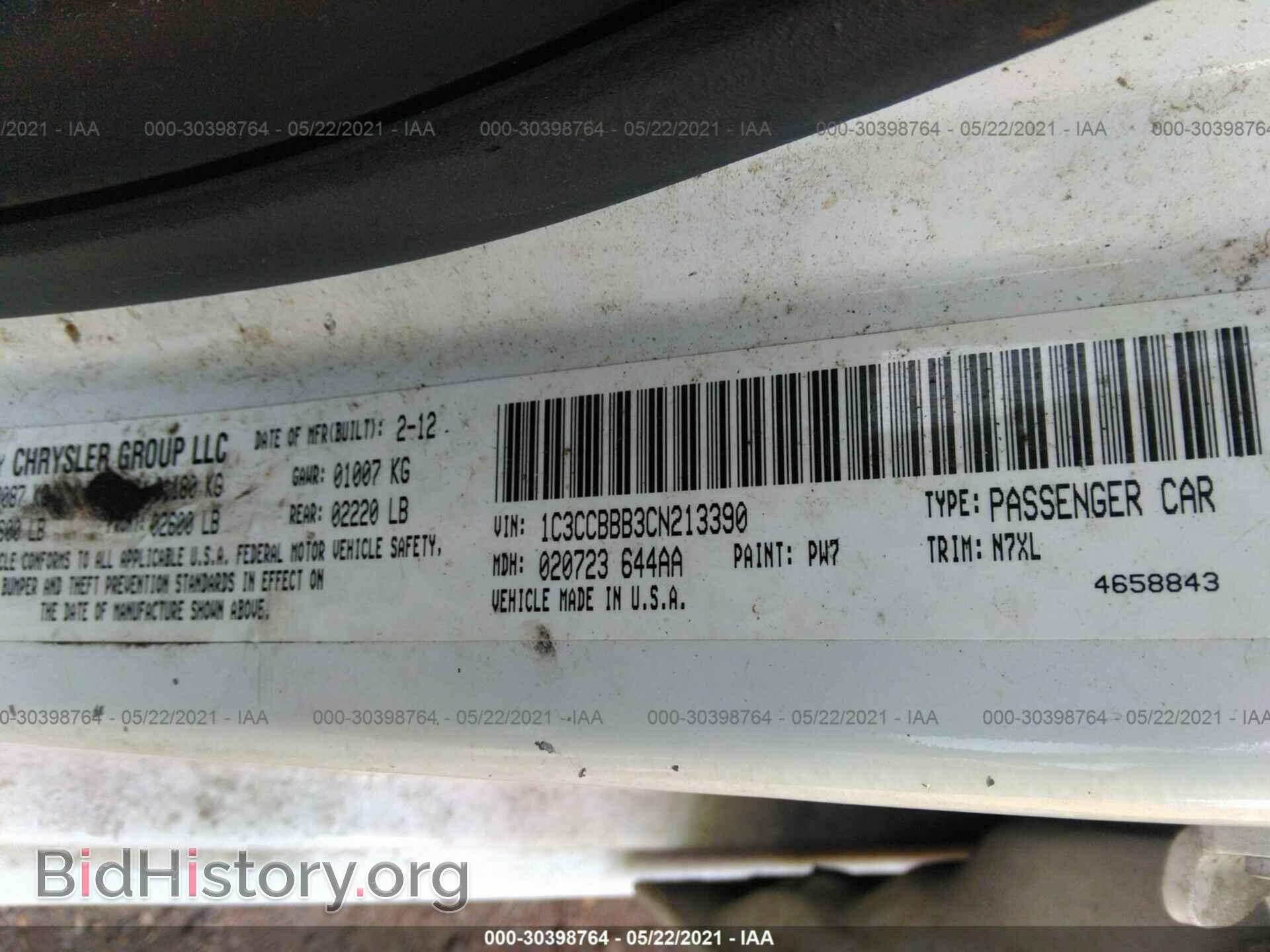 2012 CHRYSLER 200 - VIN: 1C3CCBBB3CN213390 - Фото 9