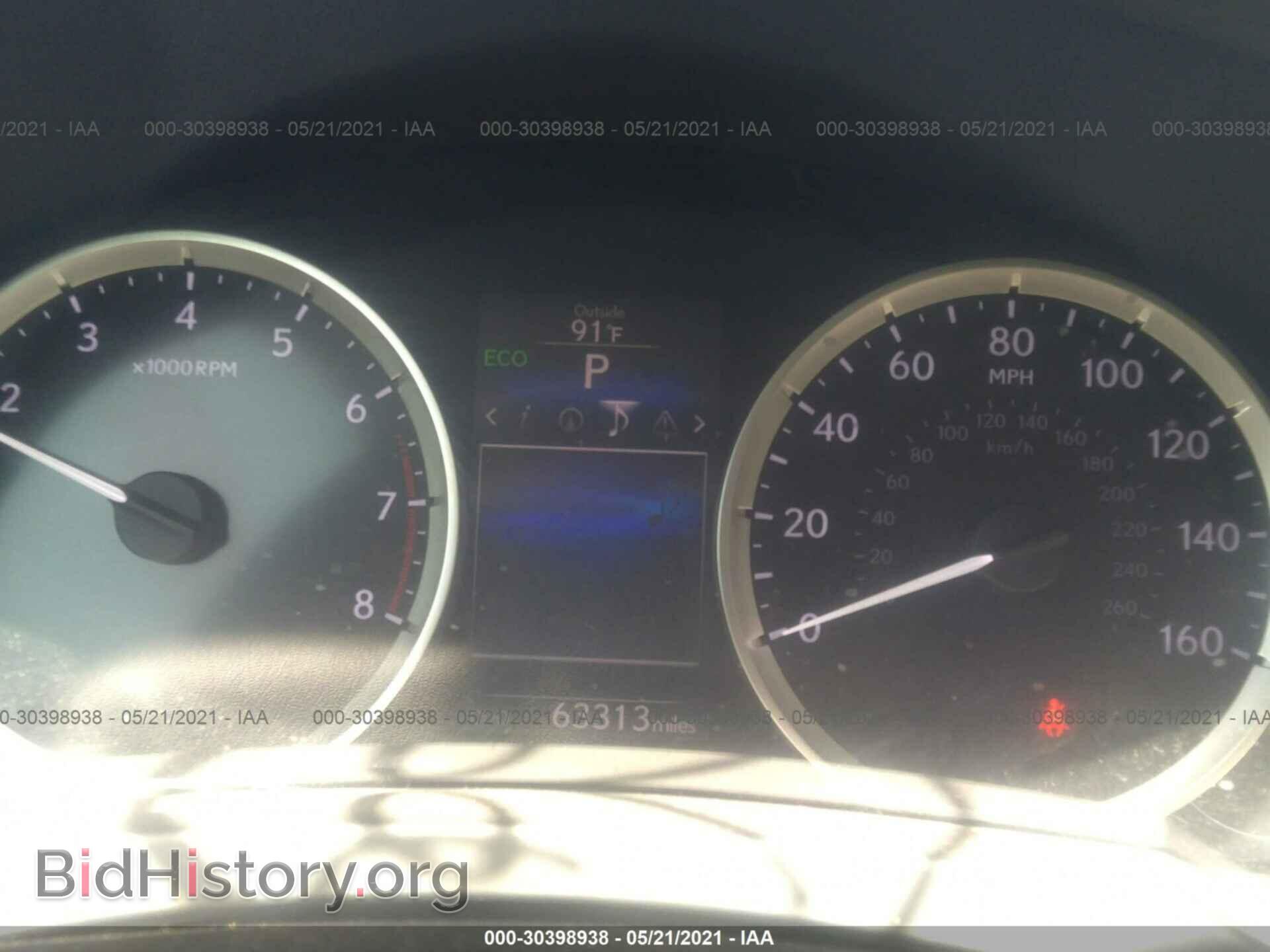2014 LEXUS IS 250 - VIN: JTHCF1D29E5008054 - Фото 7