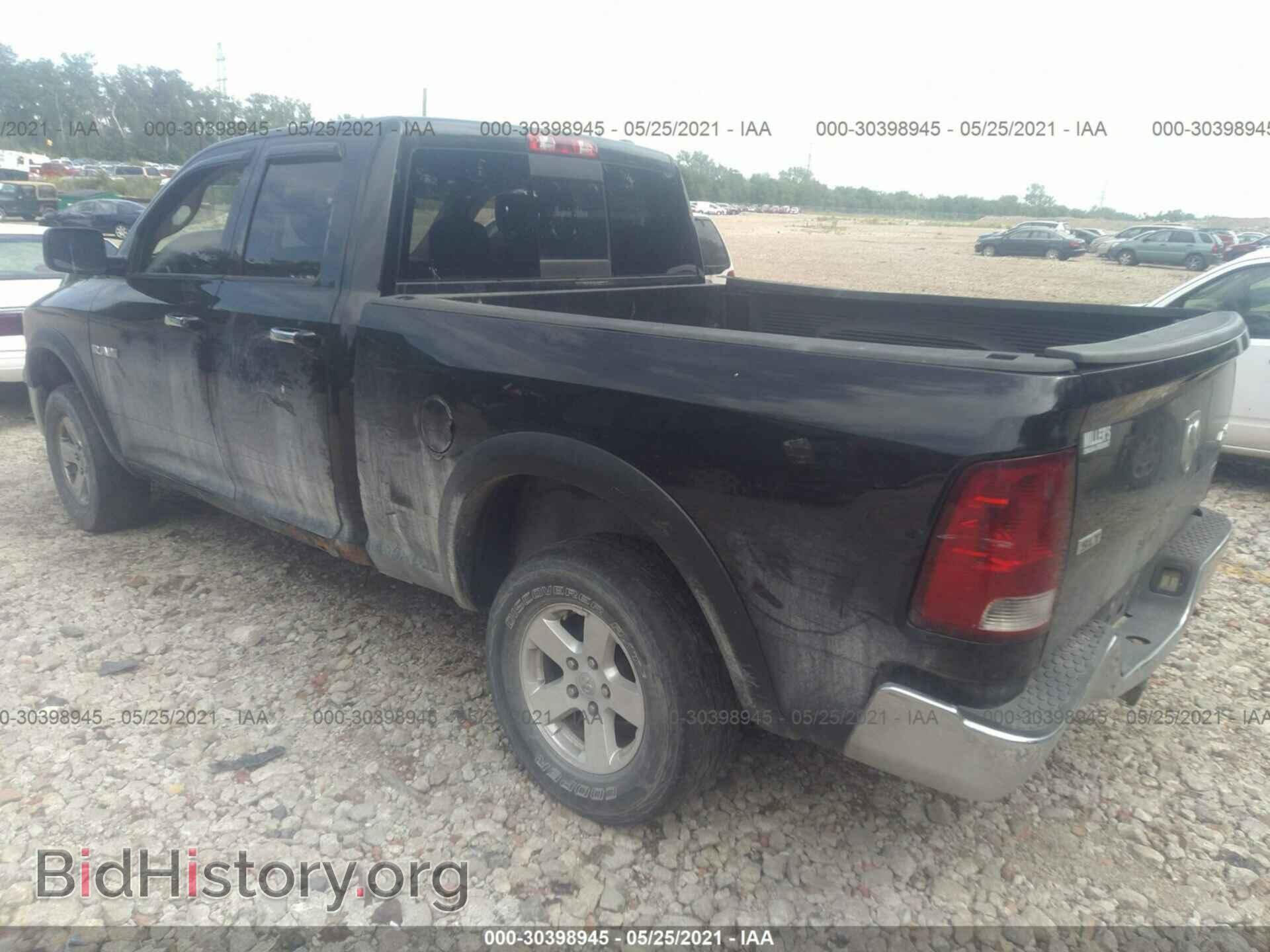 2010 DODGE RAM 1500 - VIN: 1D7RV1GP4AS113267 - Фото 3