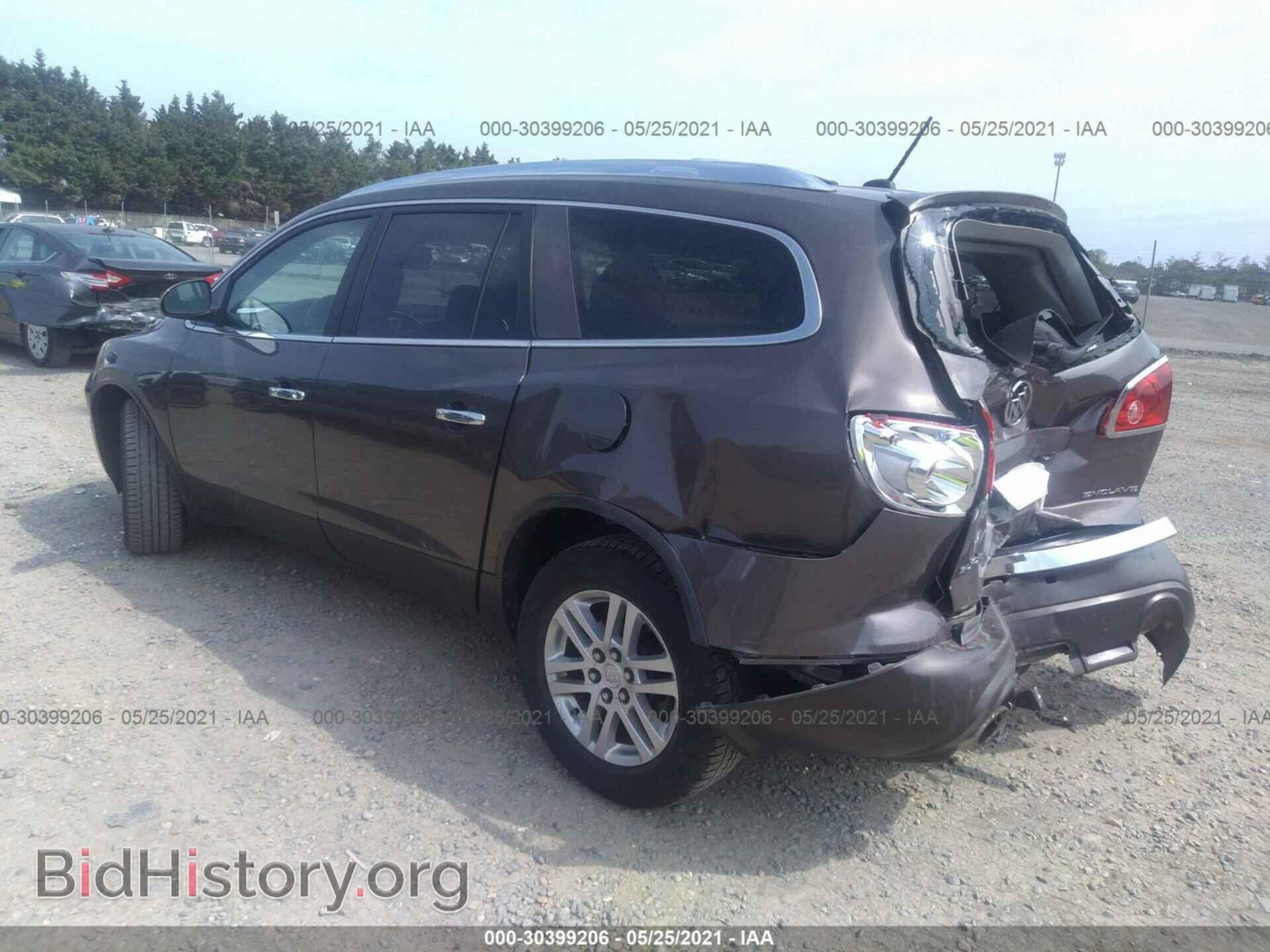 2012 BUICK ENCLAVE - VIN: 5GAKRBED3CJ376696 - Фото 3