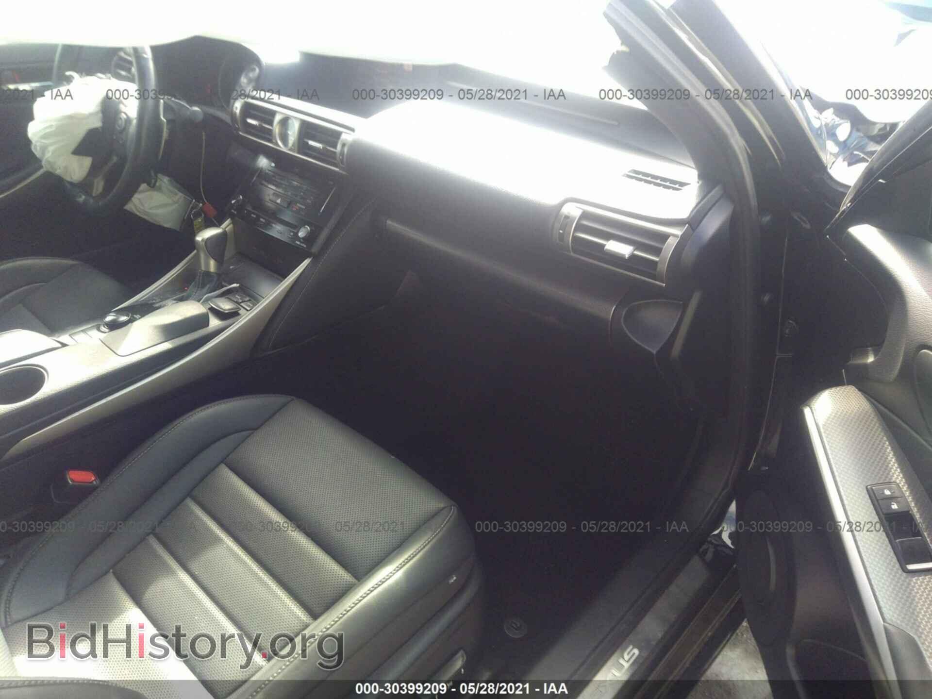 2014 LEXUS IS 250 - VIN: JTHBF1D29E5043043 - Фото 5