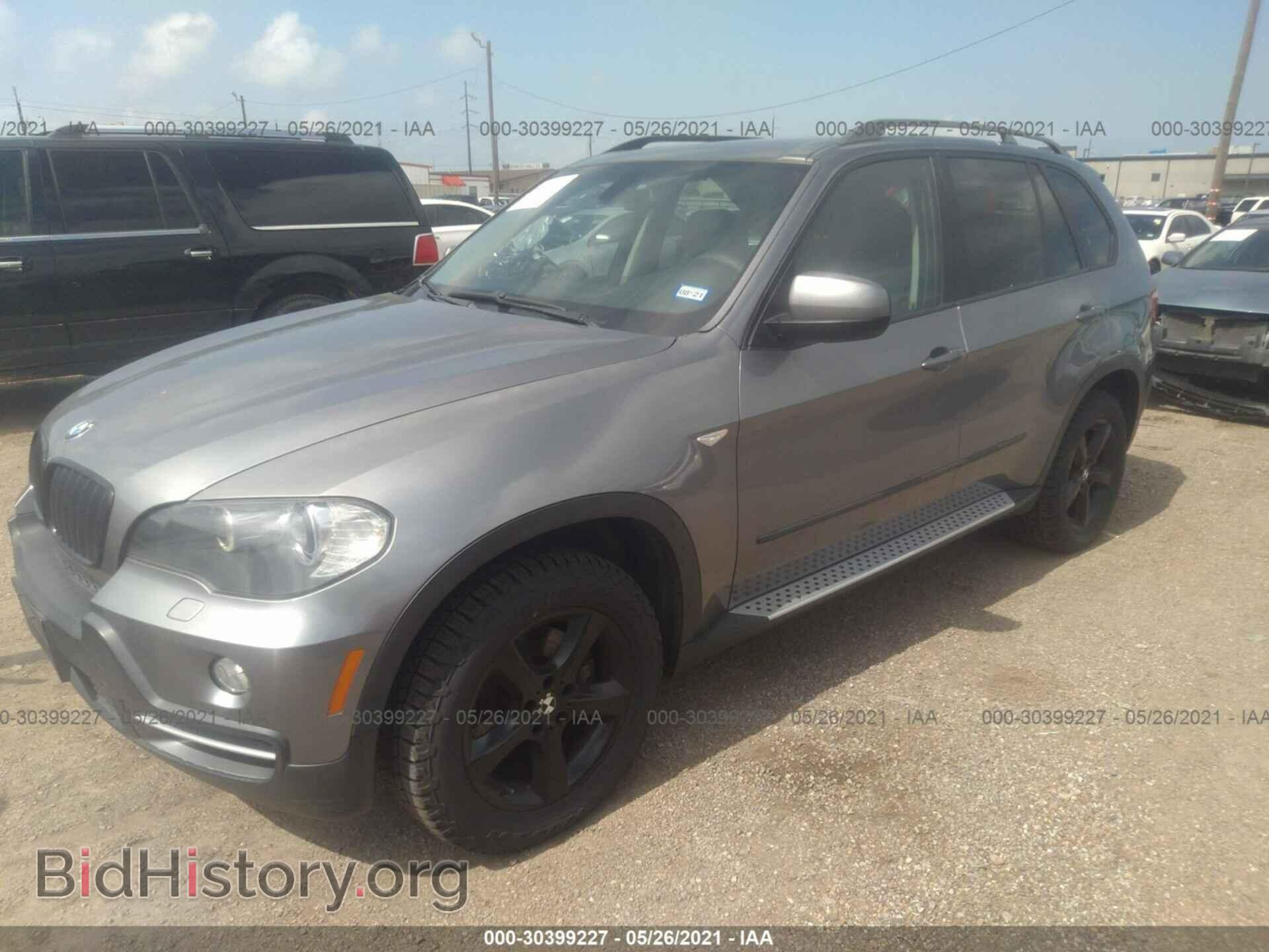 2008 BMW X5 - VIN: 5UXFE43548L024398 - Фото 2