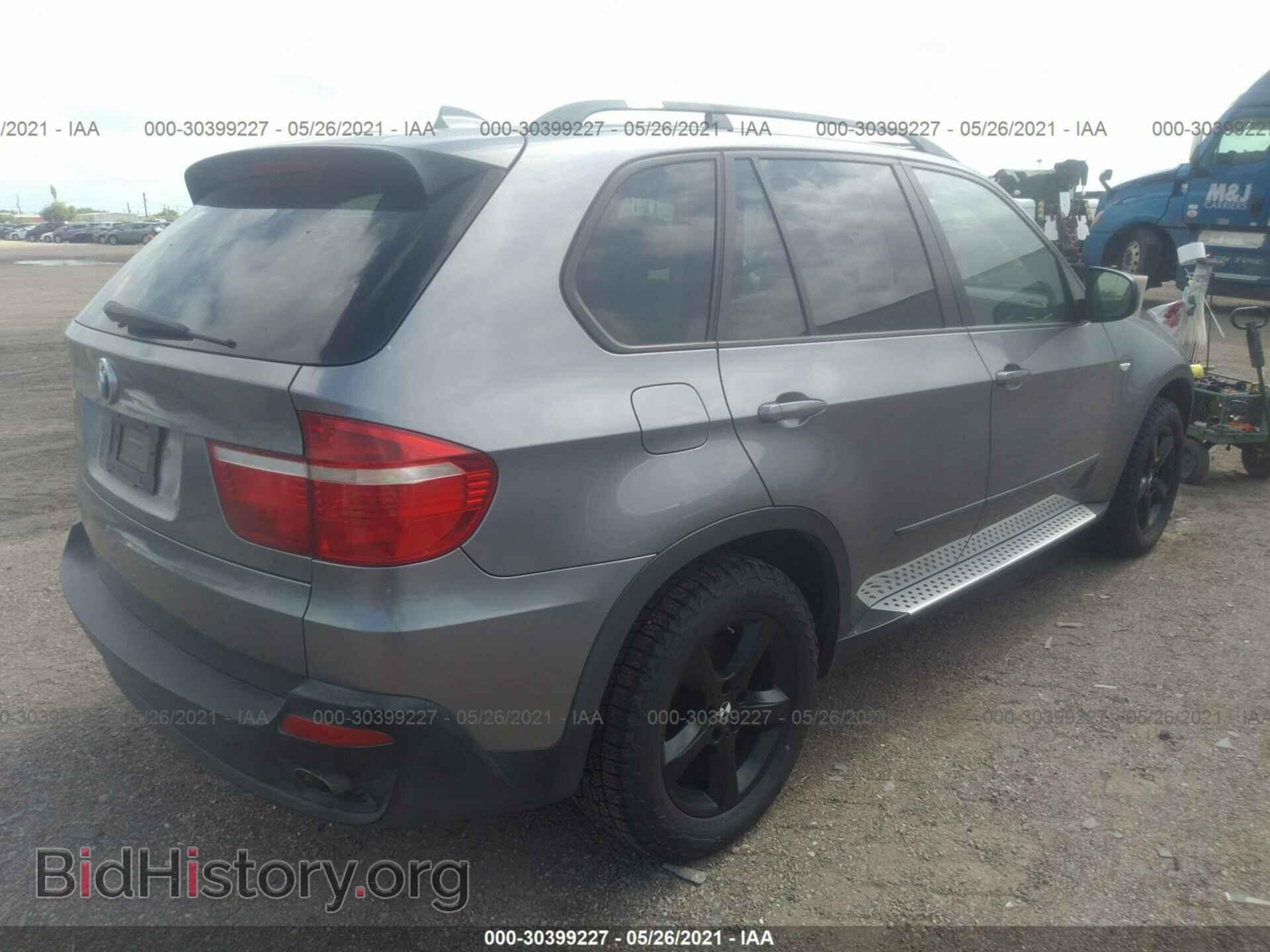 2008 BMW X5 - VIN: 5UXFE43548L024398 - Фото 4