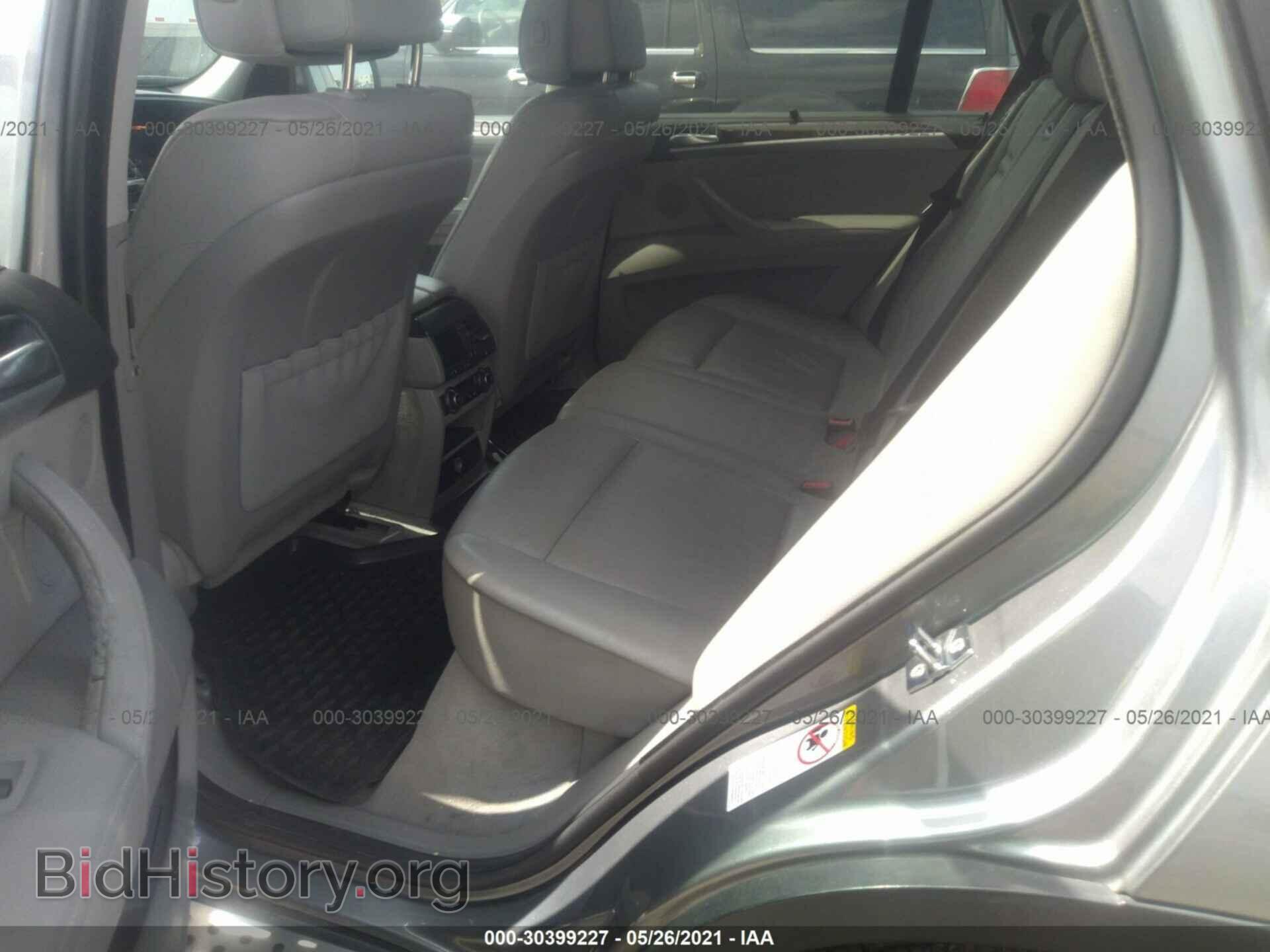 2008 BMW X5 - VIN: 5UXFE43548L024398 - Фото 8