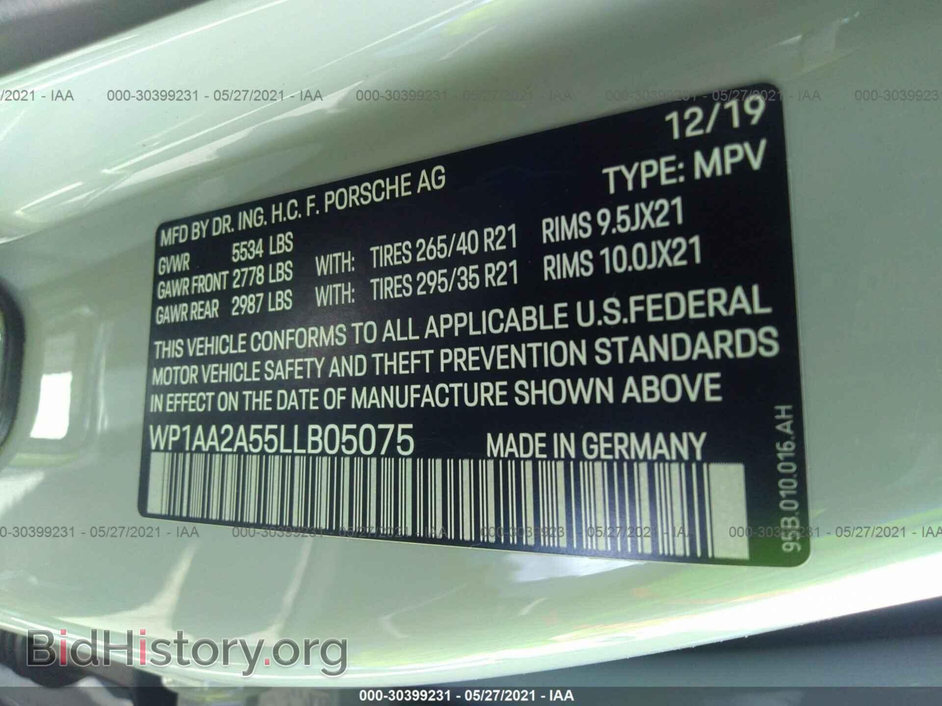 2020 PORSCHE MACAN - VIN: WP1AA2A55LLB05075 - Фото 9