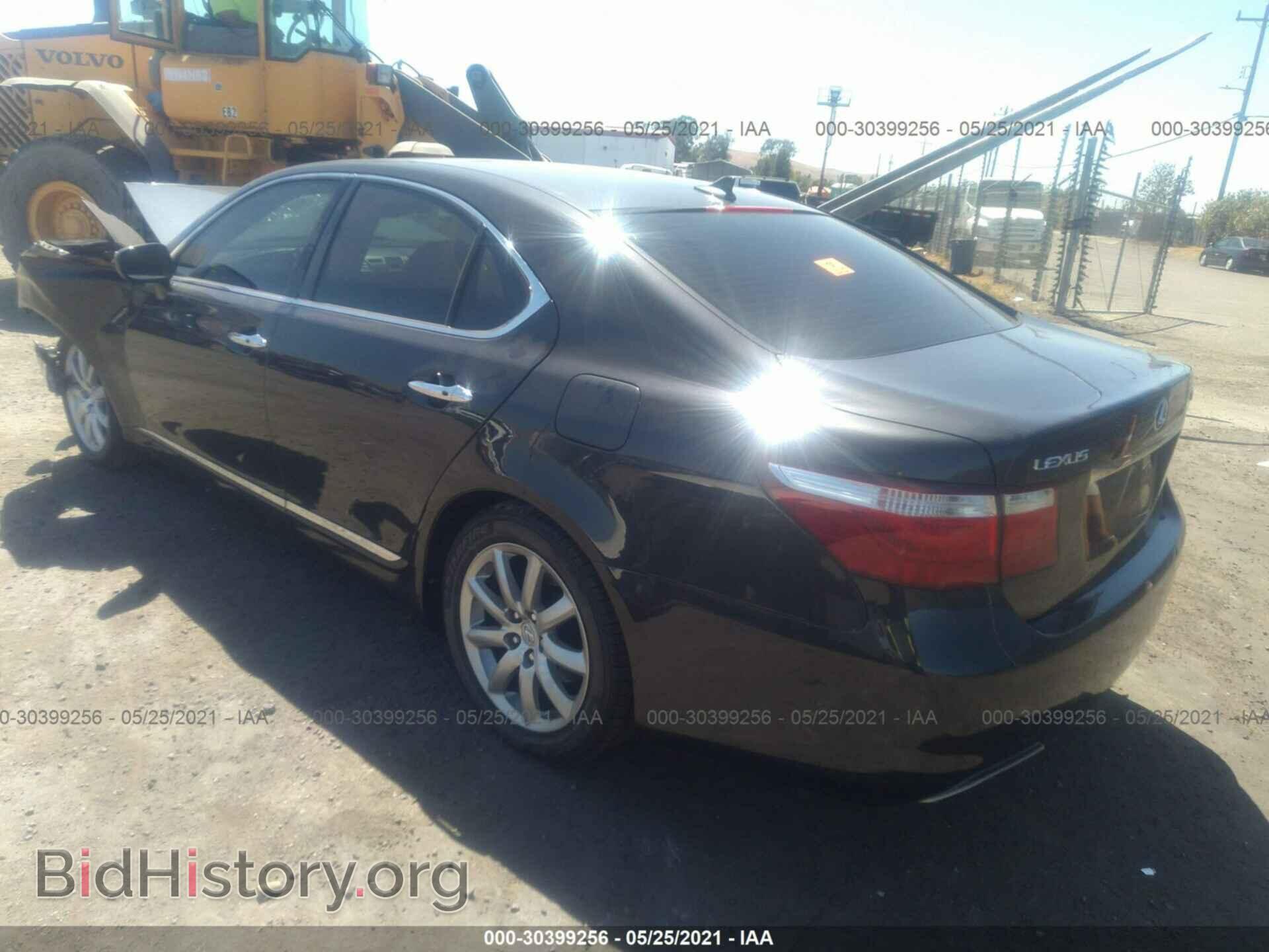 2008 LEXUS LS 460 - VIN: JTHBL46F585059366 - Photo 3