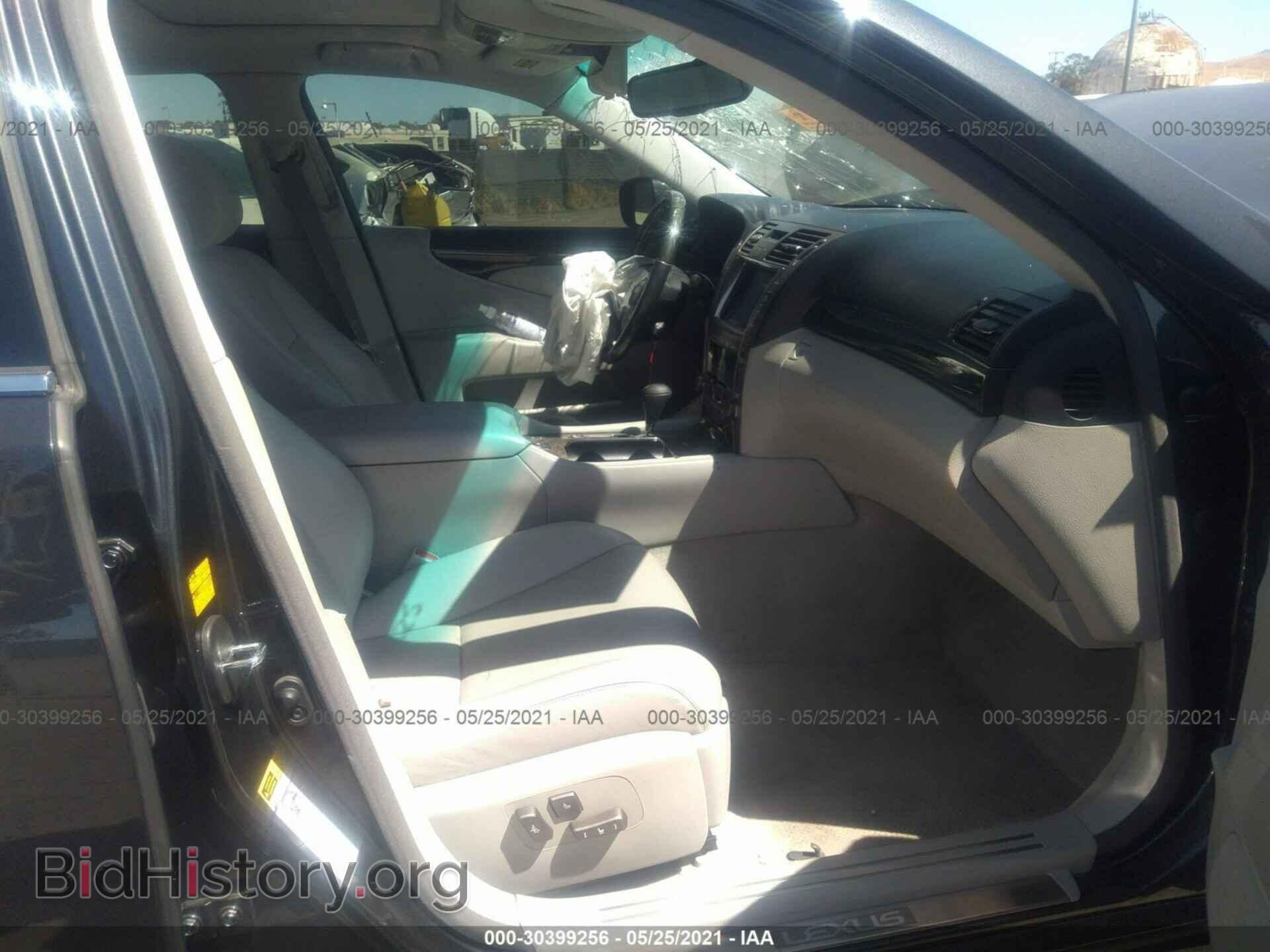 2008 LEXUS LS 460 - VIN: JTHBL46F585059366 - Photo 5