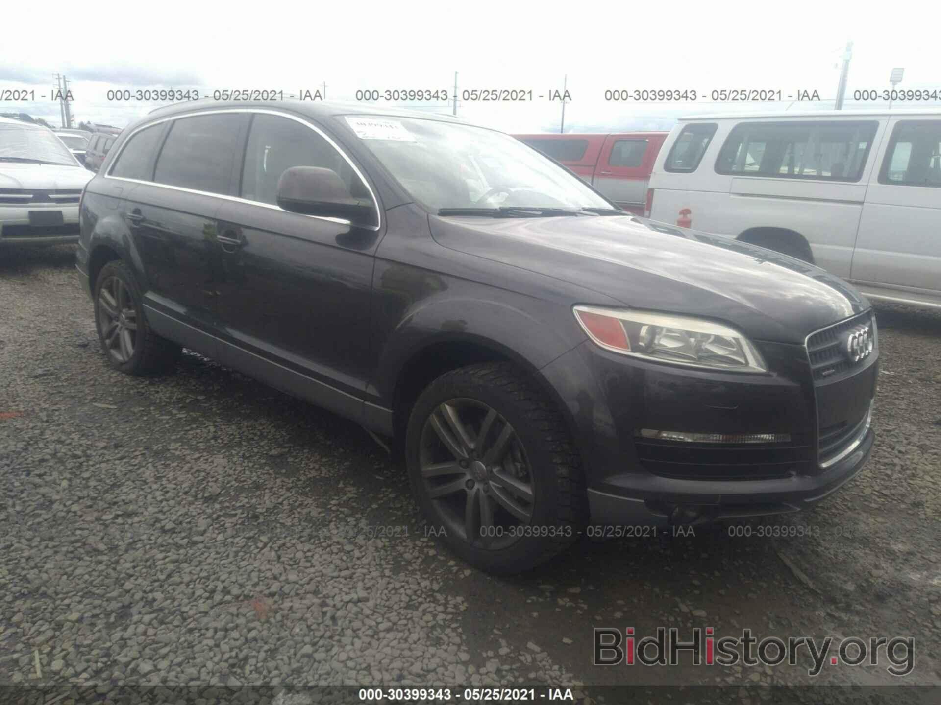 Photo WA1AV74L67D007289 - AUDI Q7 2007