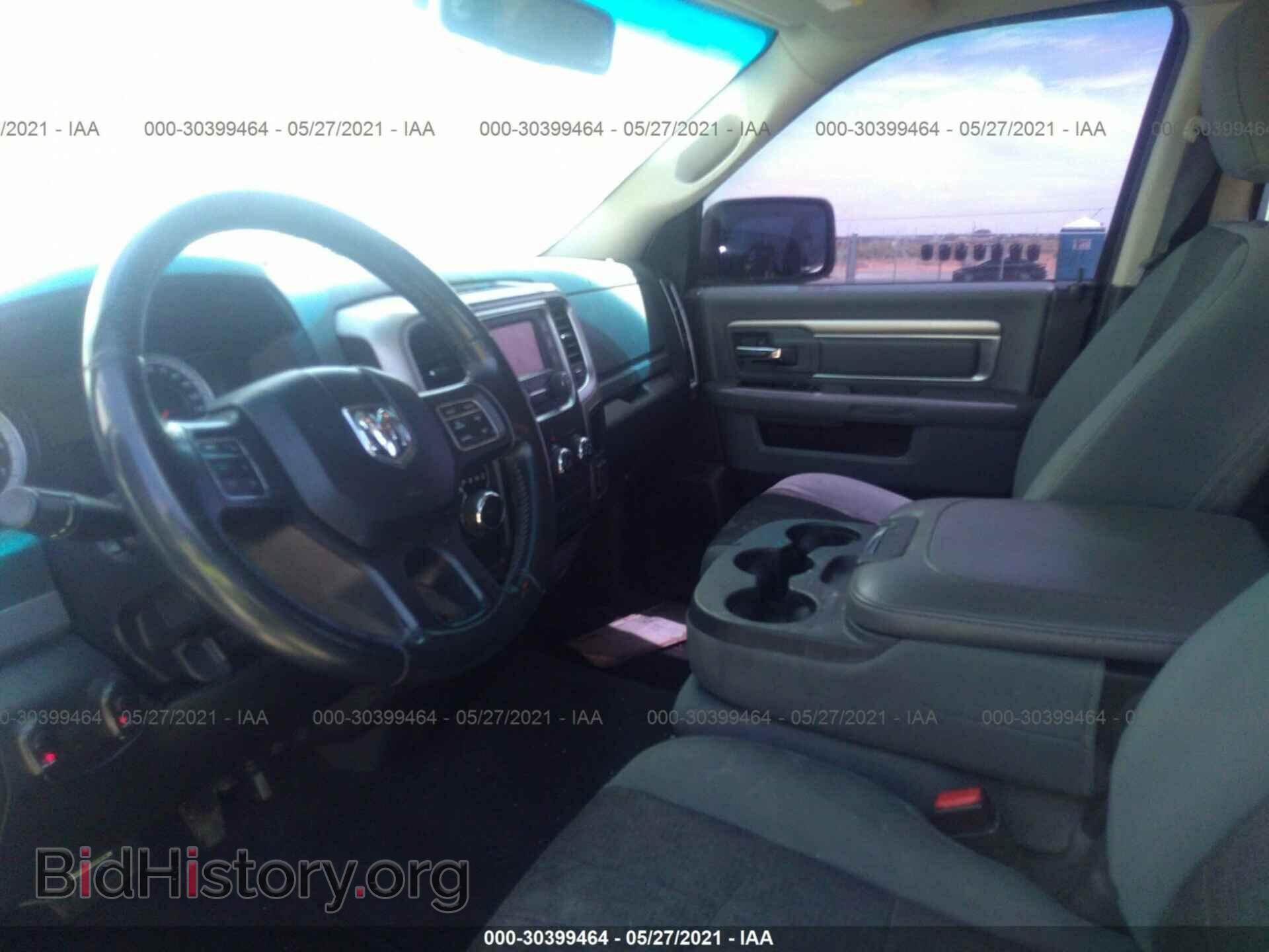 2014 RAM 1500 - VIN: 1C6RR6GT4ES357832 - Фото 5
