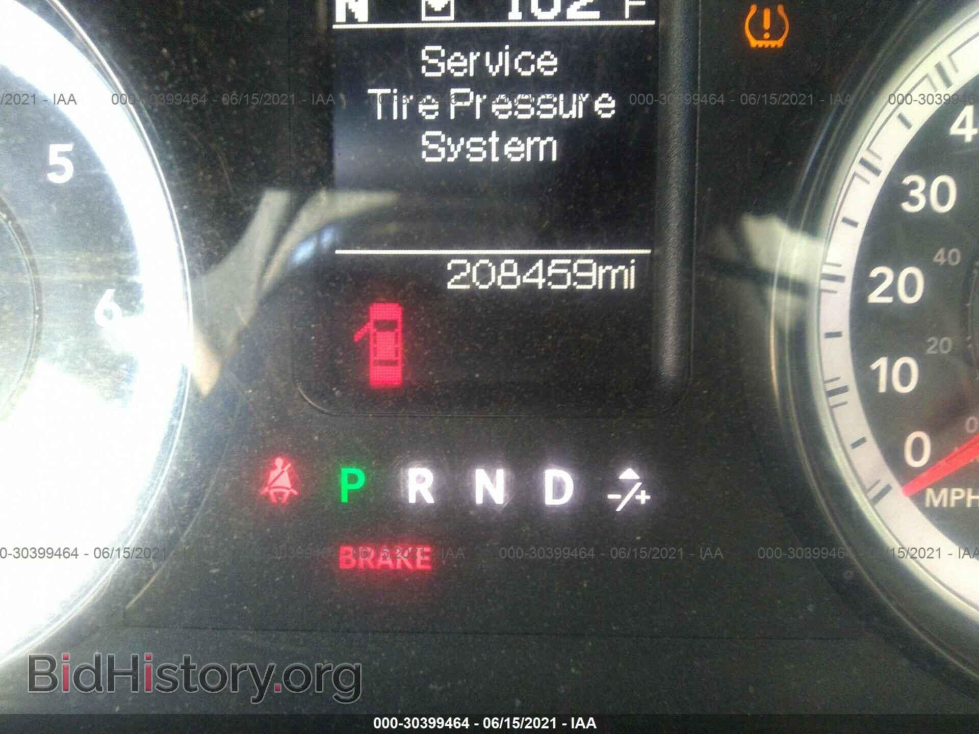 2014 RAM 1500 - VIN: 1C6RR6GT4ES357832 - Фото 7