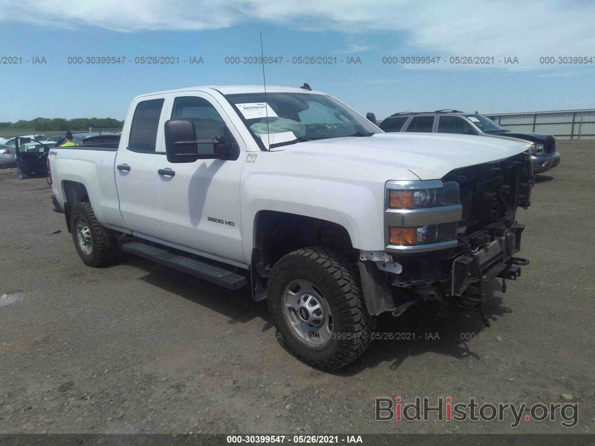 Photo 1GC2KUEG1FZ106428 - CHEVROLET SILVERADO 2500HD 2015