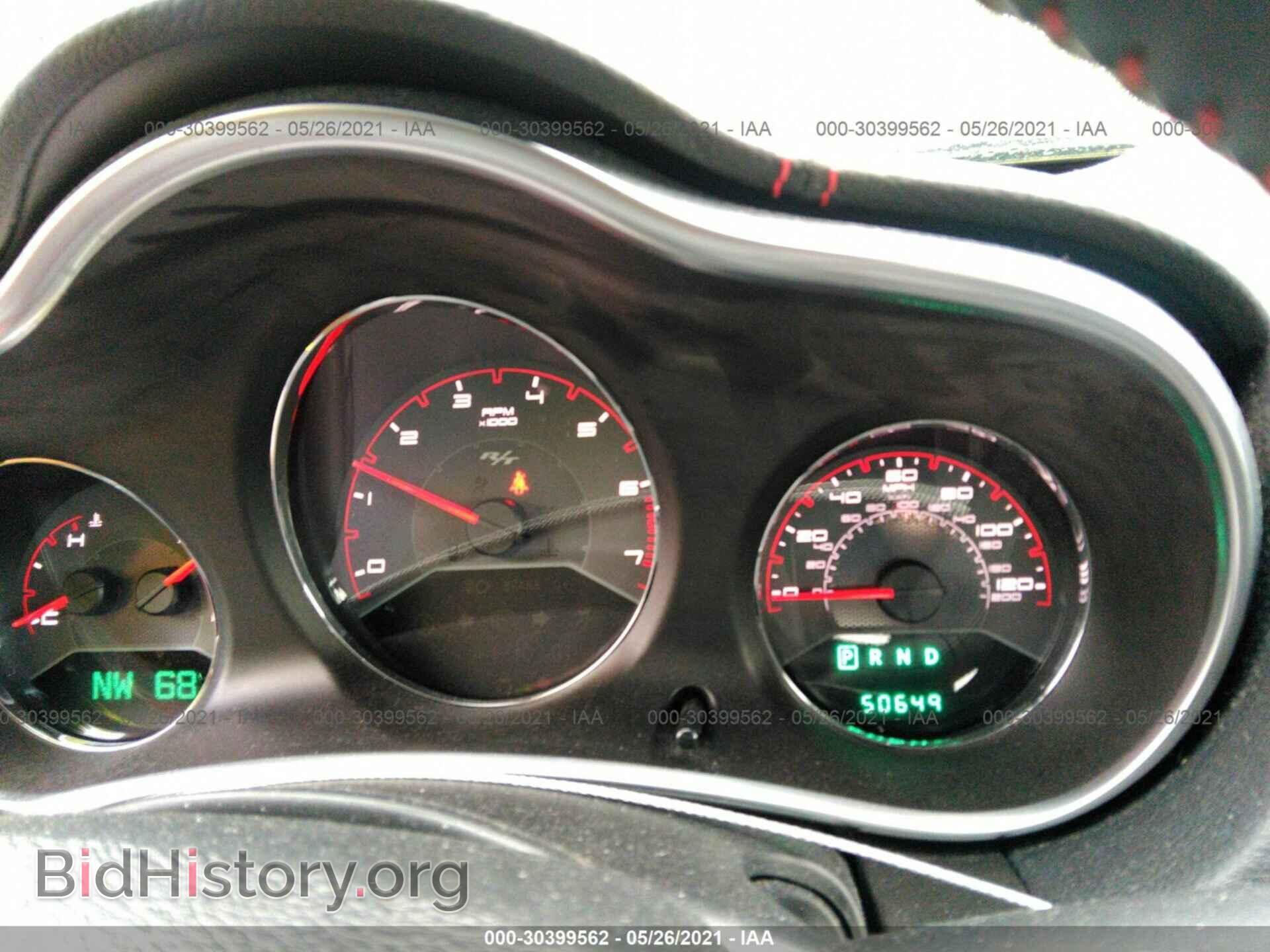 2013 DODGE AVENGER - VIN: 1C3CDZBG2DN599710 - Photo 7
