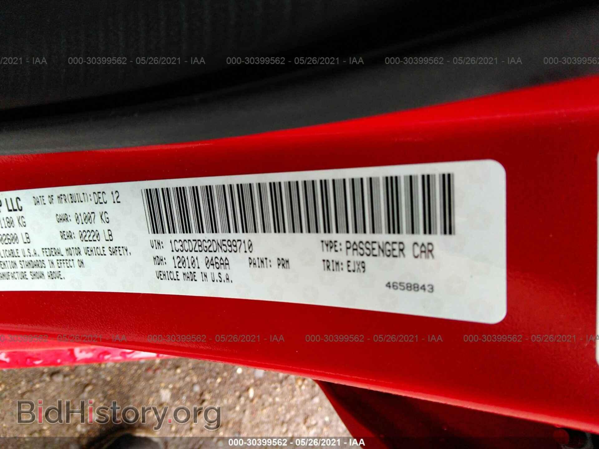 2013 DODGE AVENGER - VIN: 1C3CDZBG2DN599710 - Photo 9