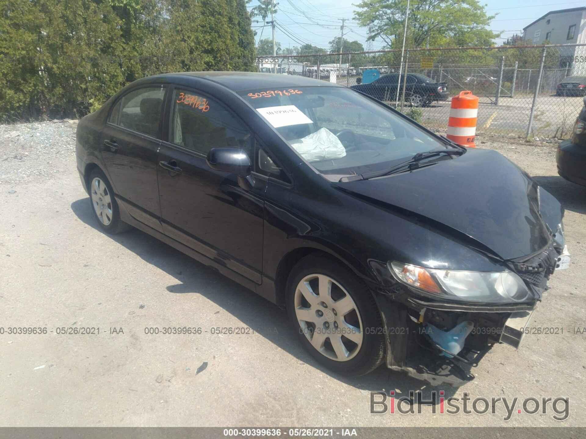 Photo 2HGFA16559H354980 - HONDA CIVIC SDN 2009