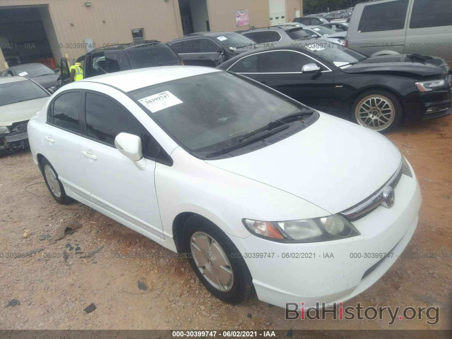 Photo JHMFA36297S012582 - HONDA CIVIC HYBRID 2007