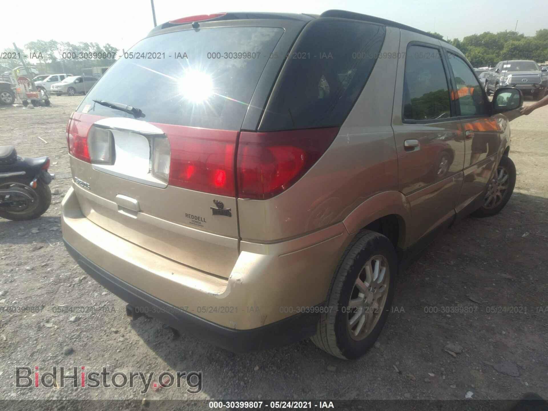 2006 BUICK RENDEZVOUS - VIN: 3G5DA03L56S533572 - Фото 4