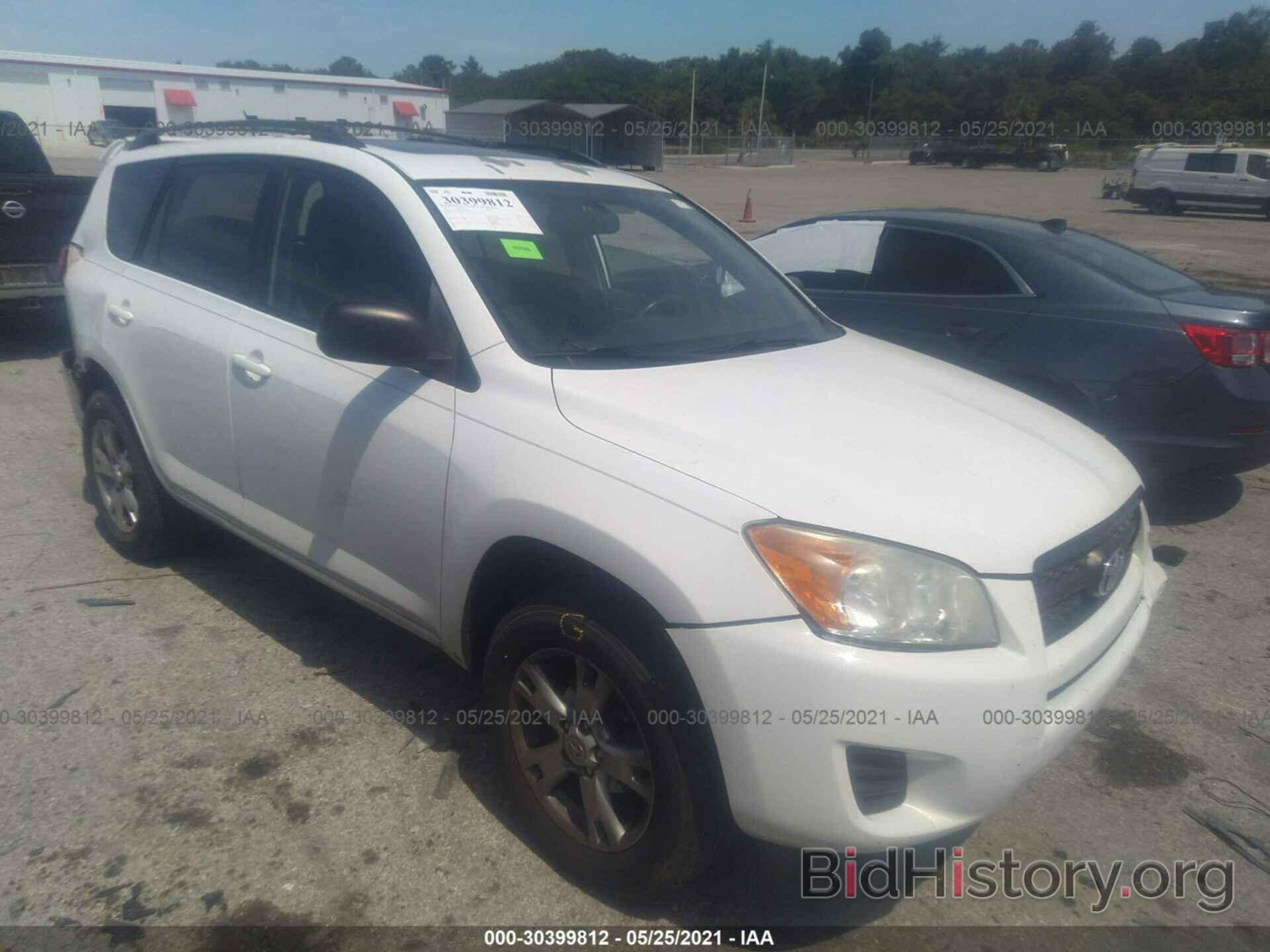 Photo 2T3ZF4DV6BW080230 - TOYOTA RAV4 2011