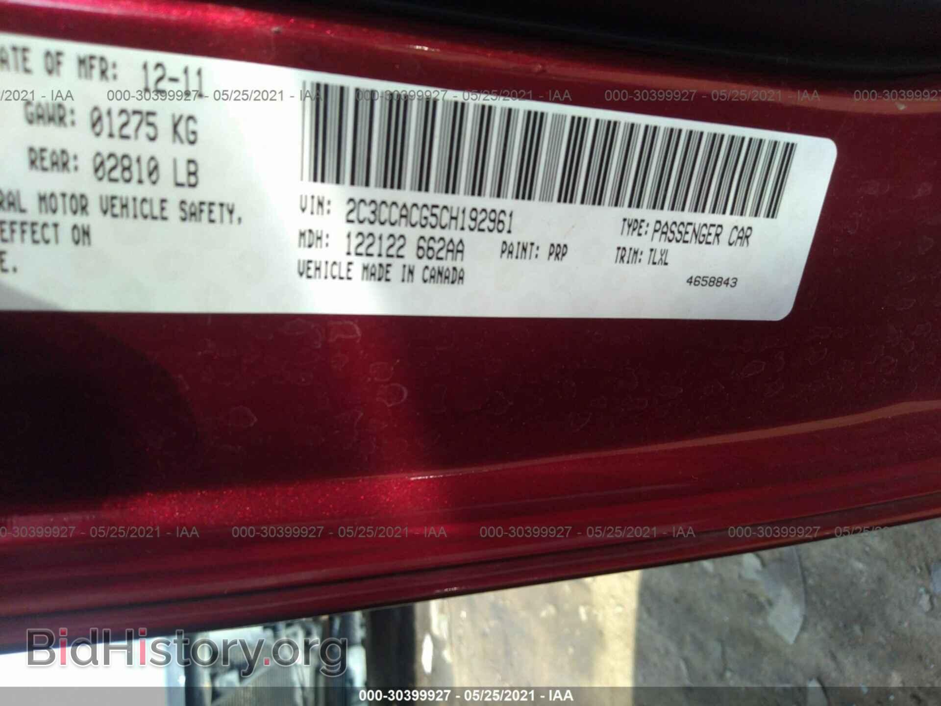2012 CHRYSLER 300 - VIN: 2C3CCACG5CH192961 - Фото 9