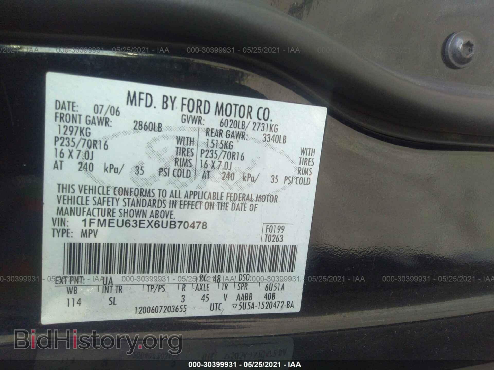 2006 FORD EXPLORER - VIN: 1FMEU63EX6UB70478 - Photo 9