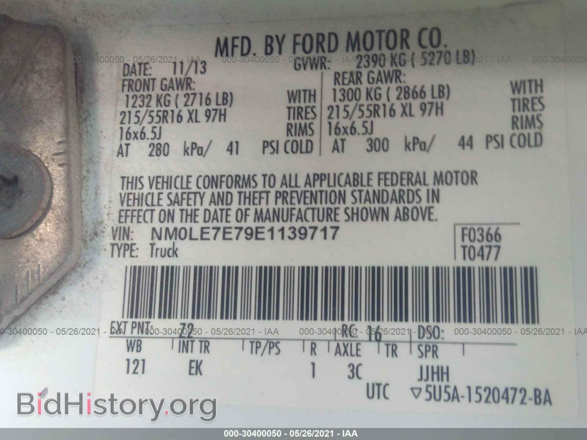 2014 FORD TRANSIT CONNECT - VIN: NM0LE7E79E1139717 - Фото 9