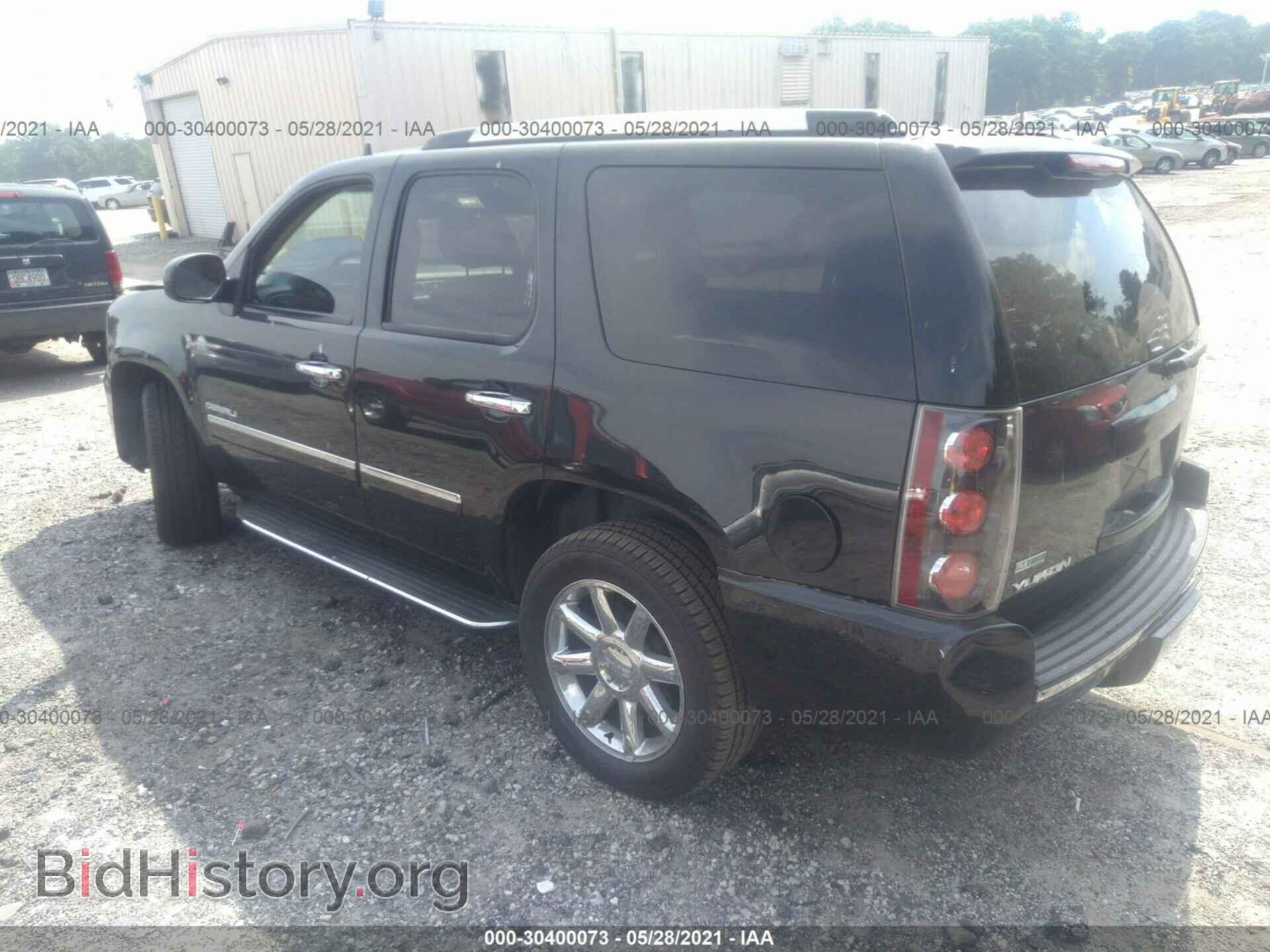 2012 GMC YUKON - VIN: 1GKS2EEF7CR241295 - Photo 3