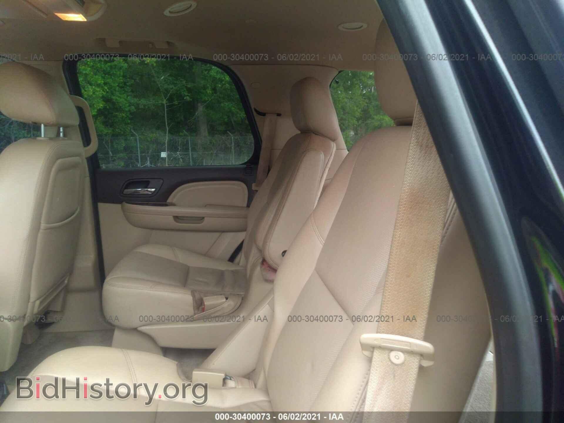 2012 GMC YUKON - VIN: 1GKS2EEF7CR241295 - Photo 8
