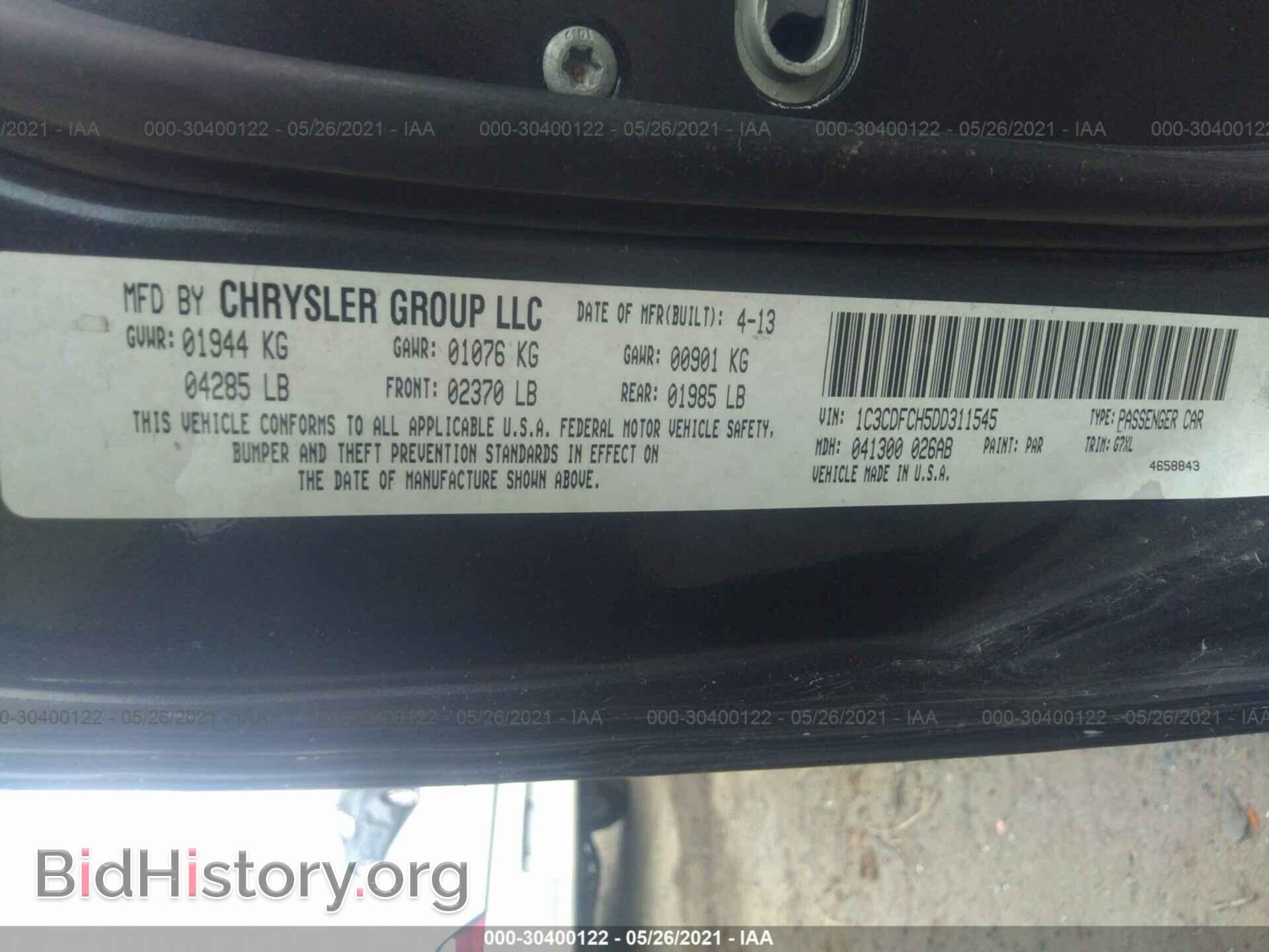 2013 DODGE DART - VIN: 1C3CDFCH5DD311545 - Фото 9