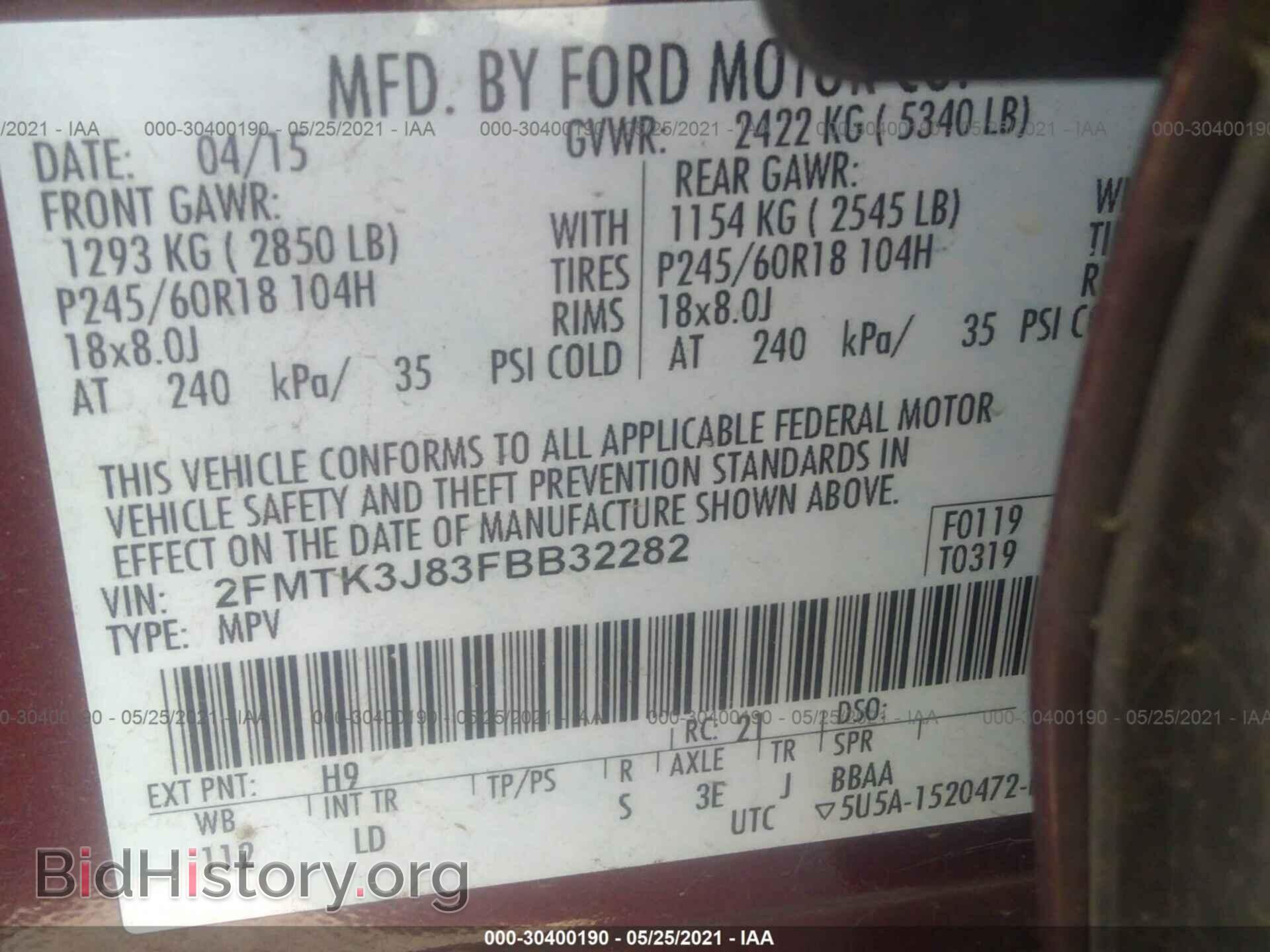 2015 FORD EDGE - VIN: 2FMTK3J83FBB32282 - Photo 9
