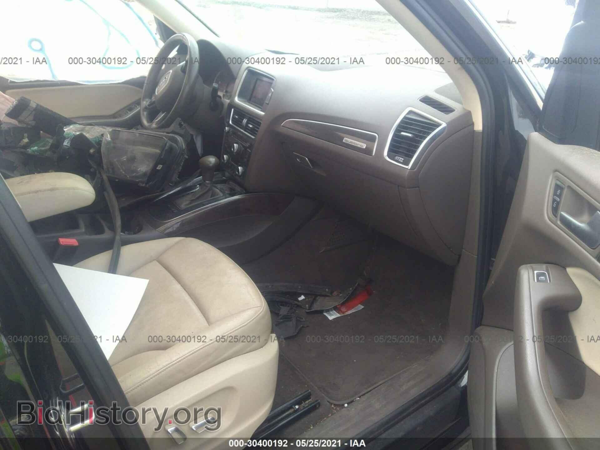 2014 AUDI Q5 - VIN: WA1CFAFP0EA015504 - Photo 5
