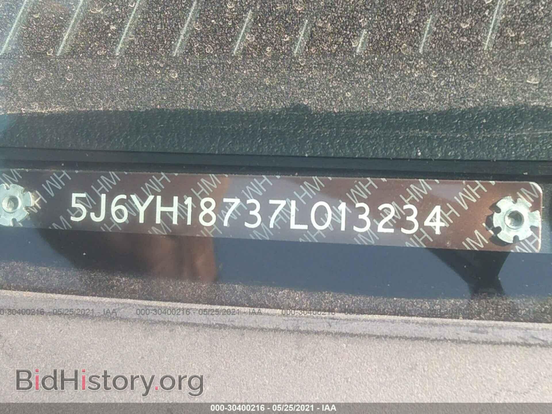 2007 HONDA ELEMENT - VIN: 5J6YH18737L013234 - Фото 9