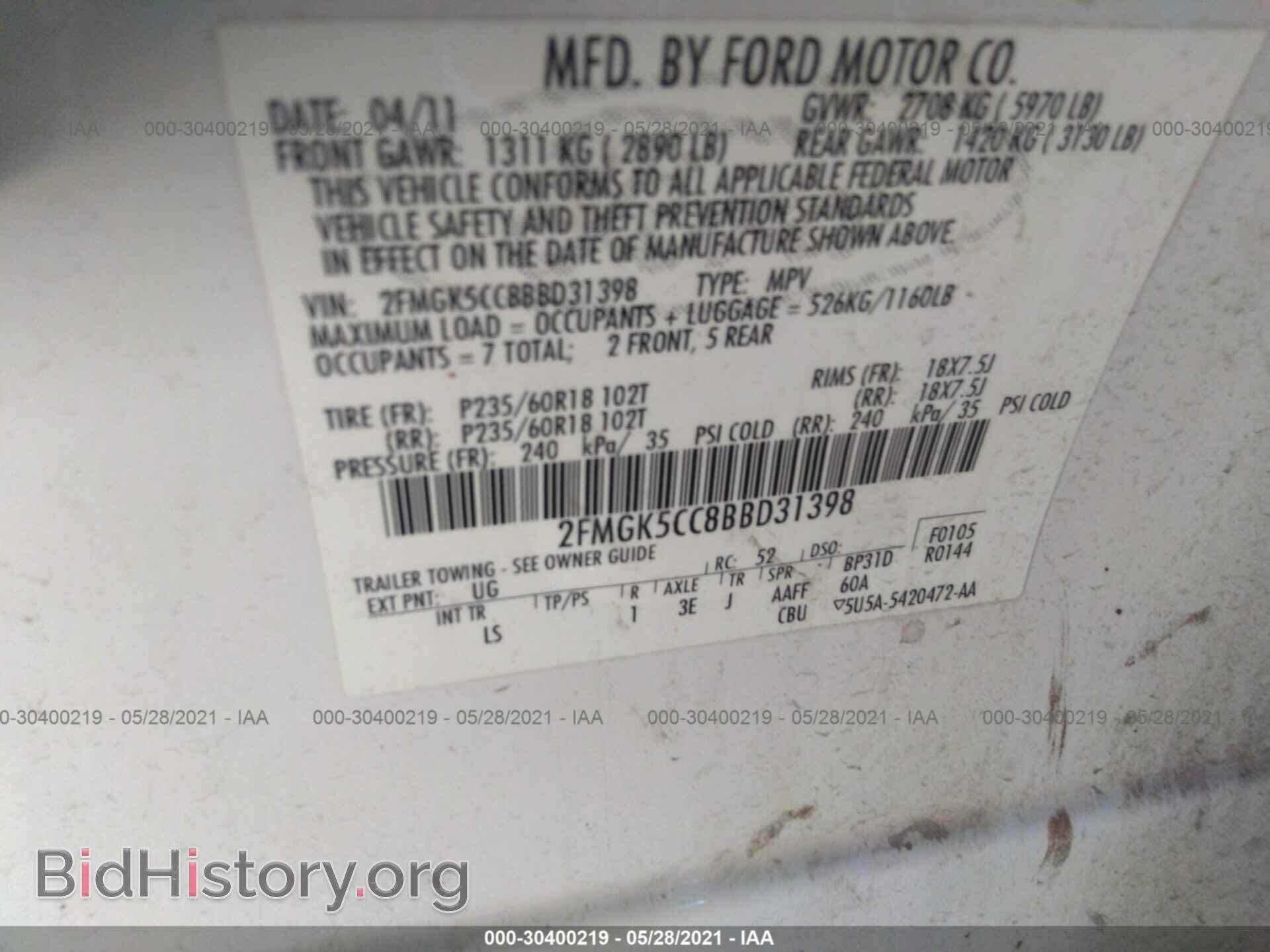 2011 FORD FLEX - VIN: 2FMGK5CC8BBD31398 - Photo 9