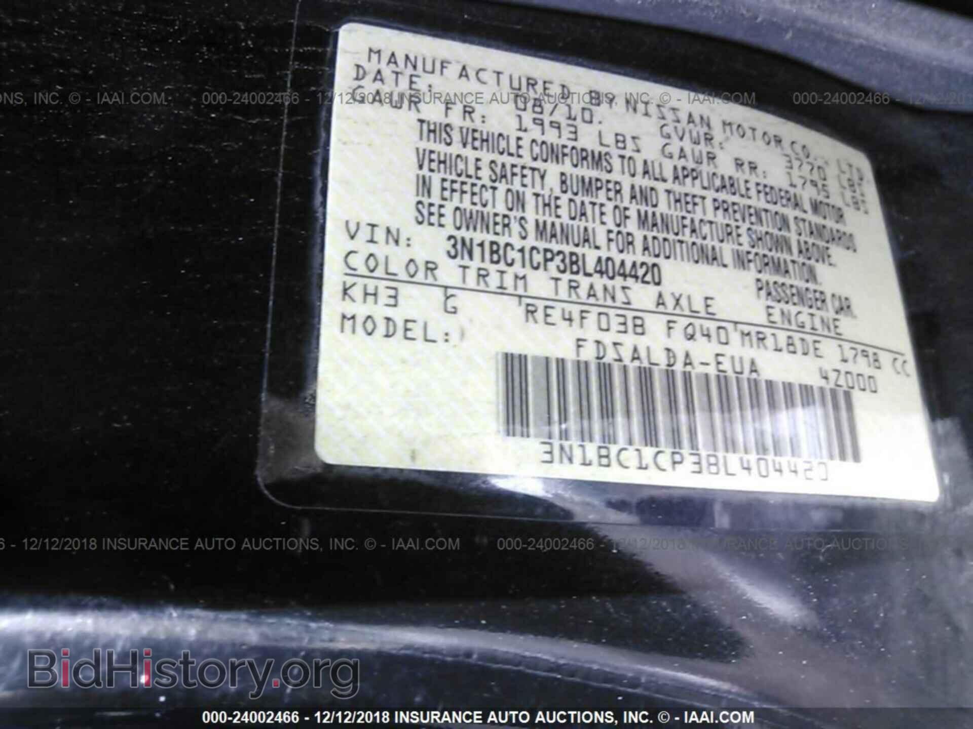 2011 NISSAN VERSA - VIN: 3N1BC1CP3BL404420 - Фото 9
