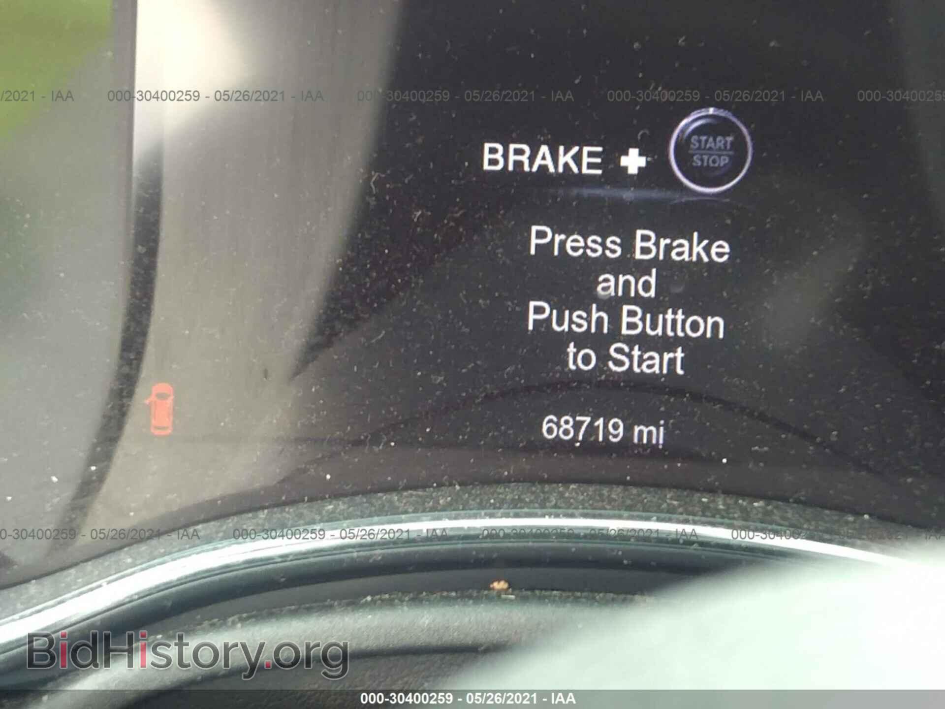 2014 DODGE DURANGO - VIN: 1C4SDJCT5EC598228 - Photo 7