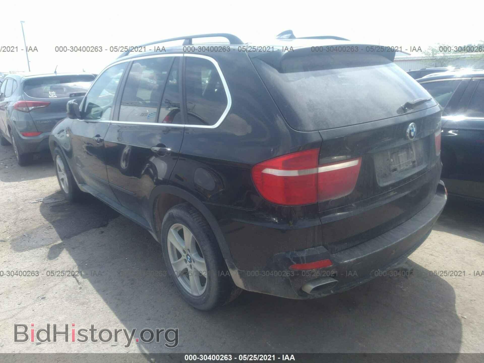 2009 BMW X5 - VIN: 5UXFE83579L170352 - Фото 3