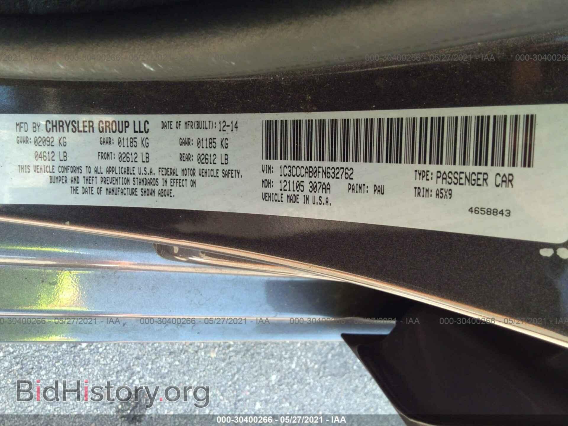 2015 CHRYSLER 200 - VIN: 1C3CCCAB0FN632762 - Фото 9