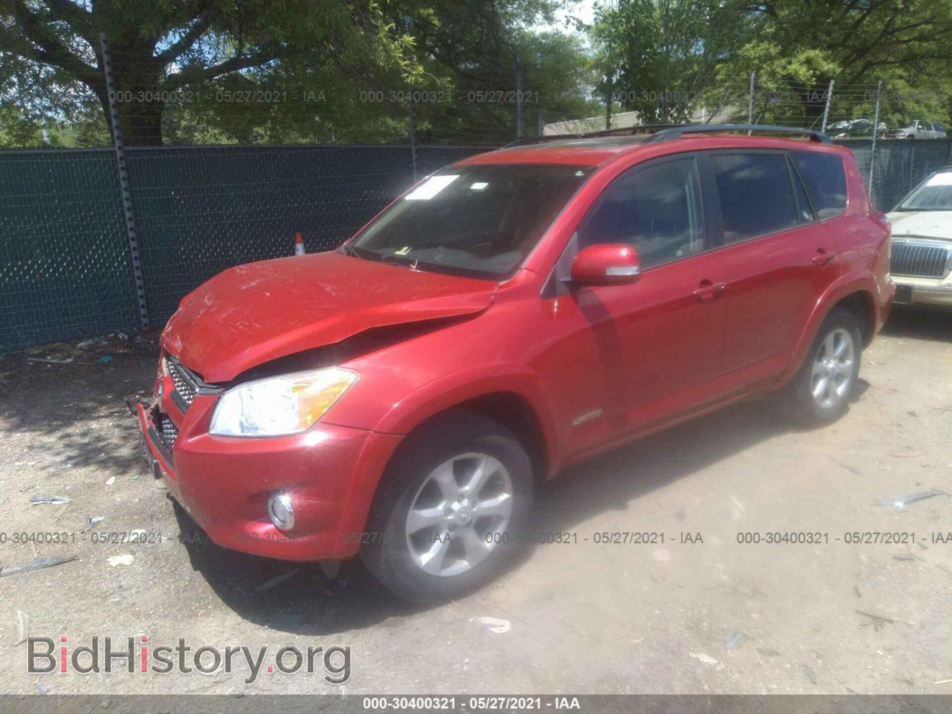 2011 TOYOTA RAV4 - VIN: 2T3DK4DV1BW061588 - Фото 2