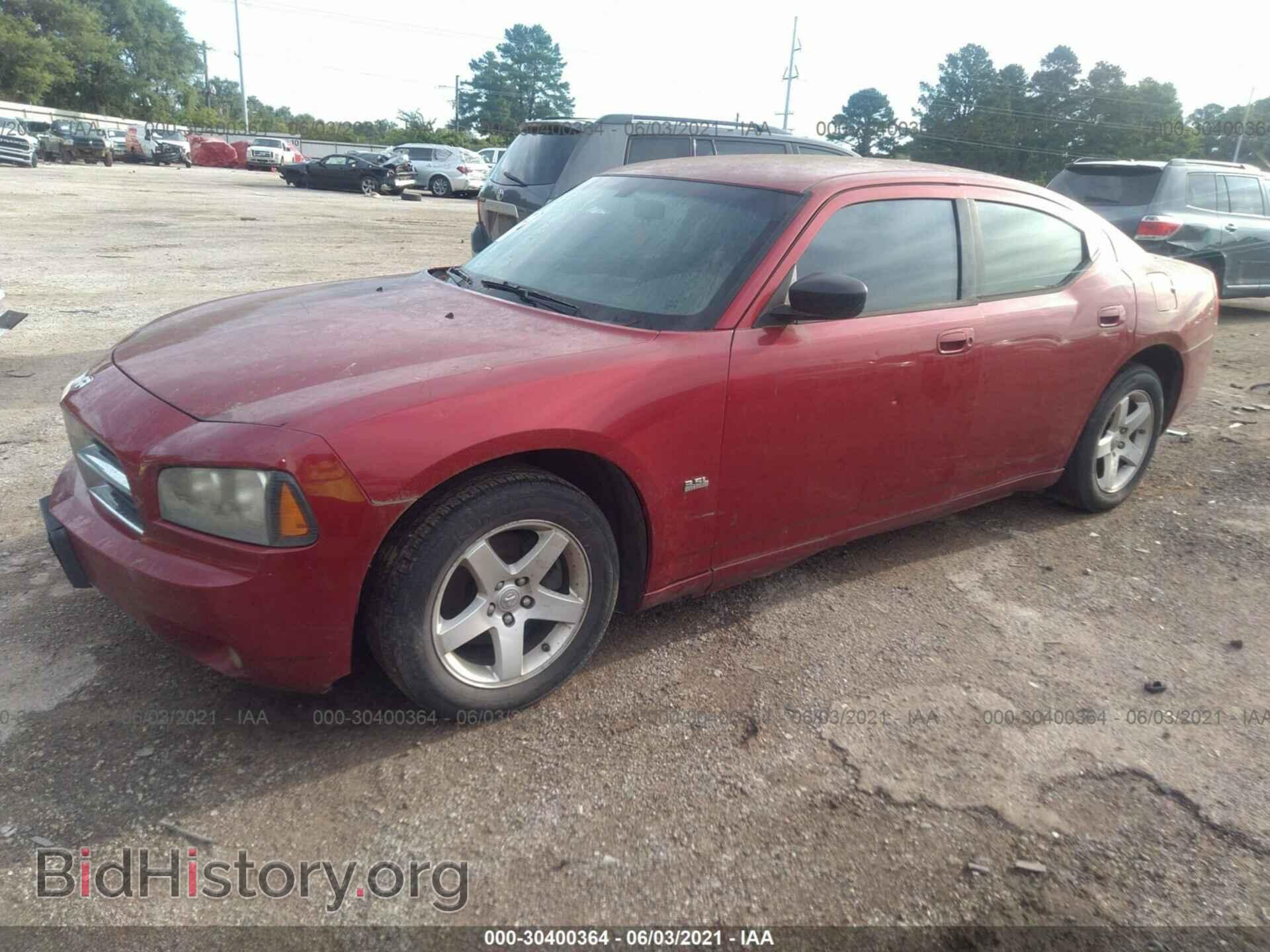 2009 DODGE CHARGER - VIN: 2B3KA33V99H595164 - Фото 2