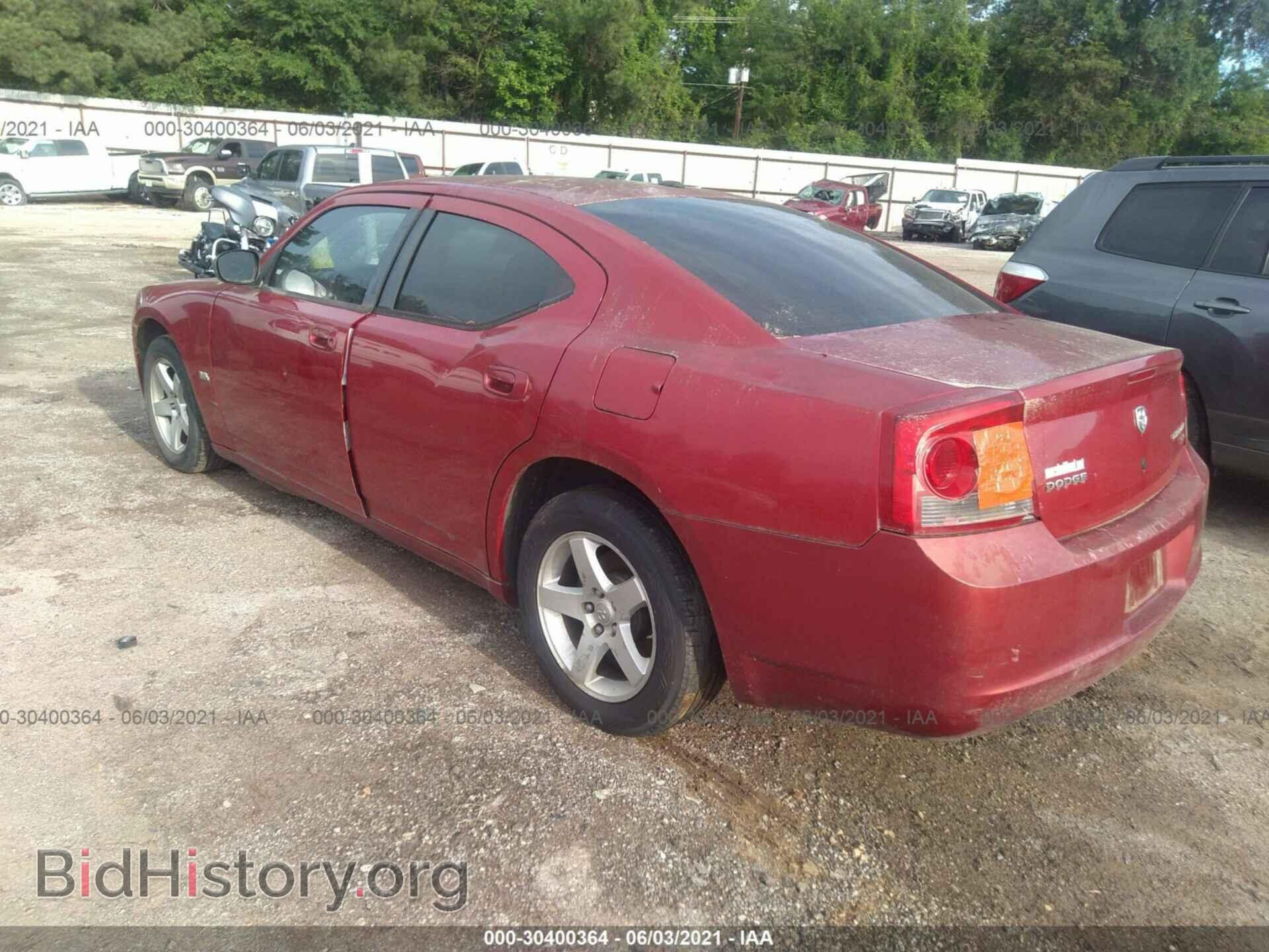 2009 DODGE CHARGER - VIN: 2B3KA33V99H595164 - Фото 3